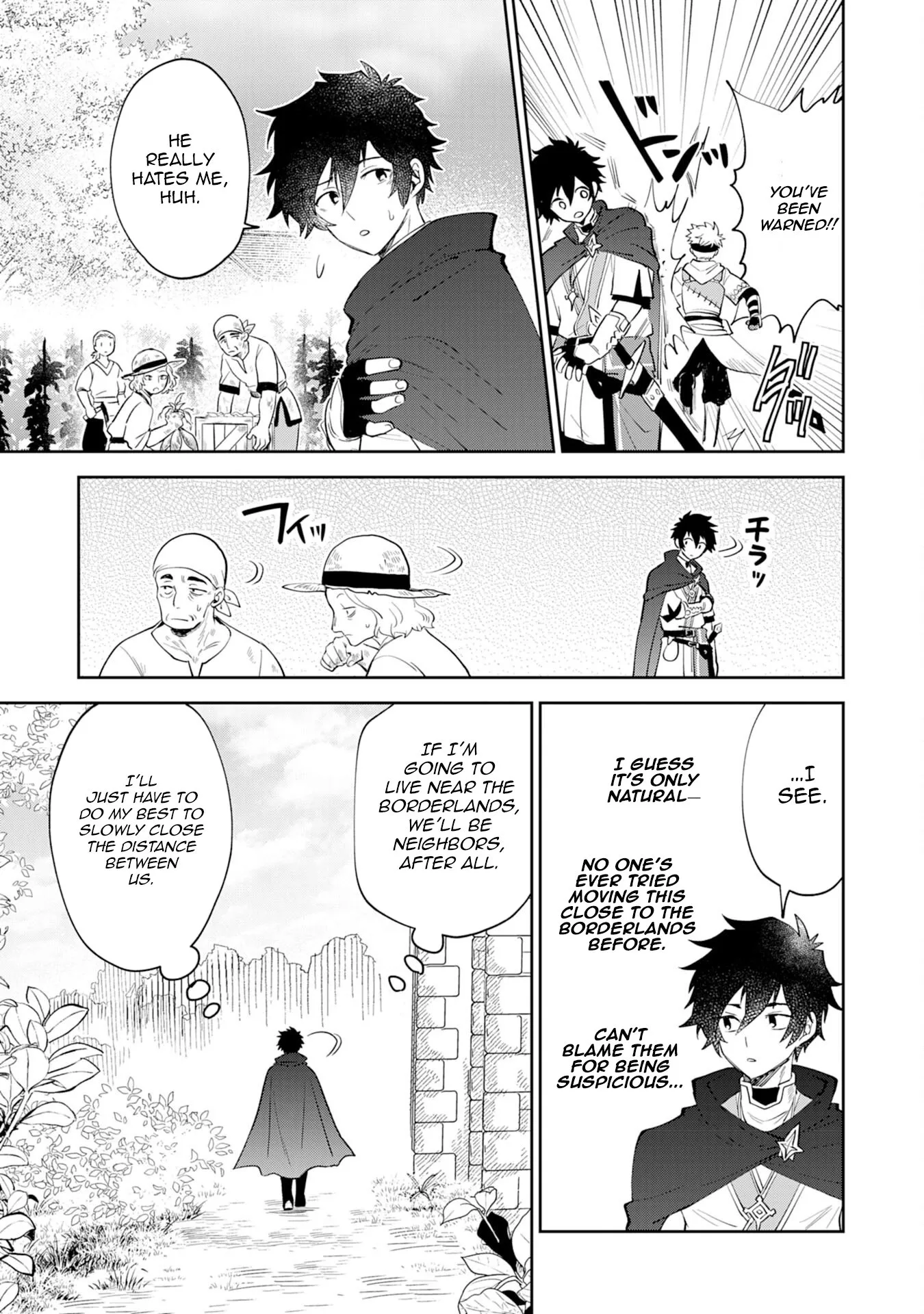 Yakume wo Hatashita Hiyage no Yuusha wa, Henkyou de Jiyuu ni Ikiteimasu Chapter 2 - Page 16