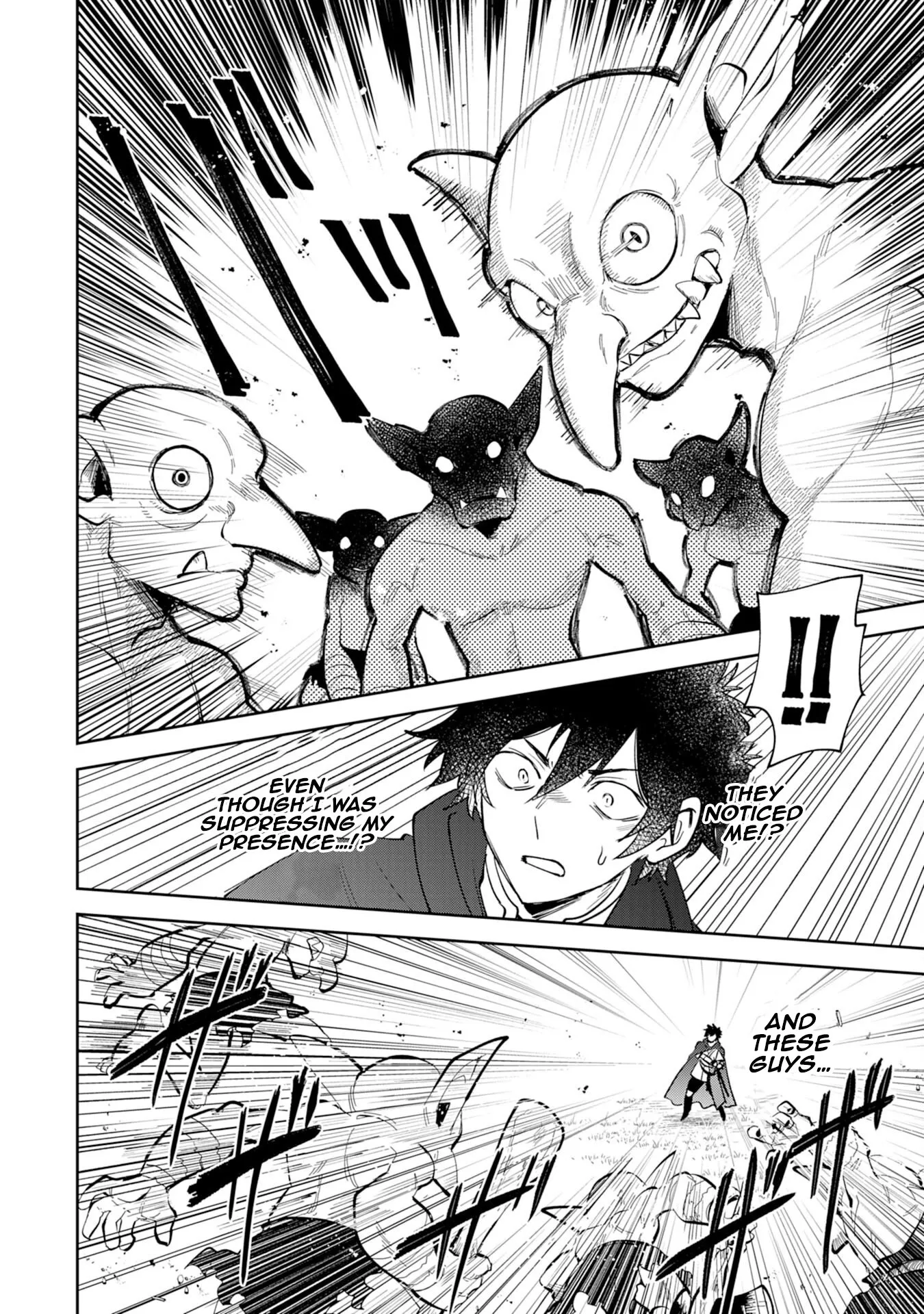Yakume wo Hatashita Hiyage no Yuusha wa, Henkyou de Jiyuu ni Ikiteimasu Chapter 2 - Page 23