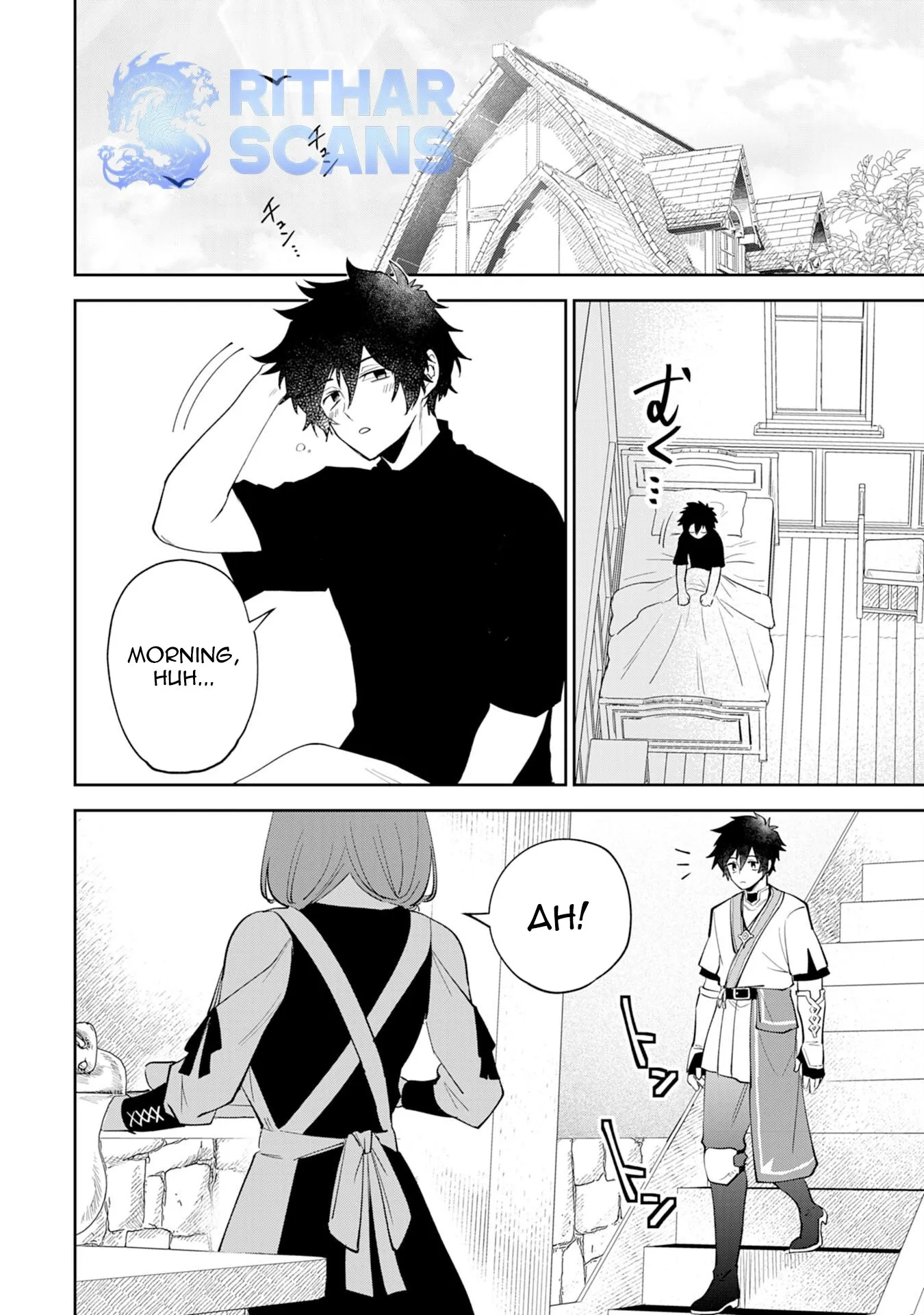 Yakume wo Hatashita Hiyage no Yuusha wa, Henkyou de Jiyuu ni Ikiteimasu Chapter 2 - Page 5