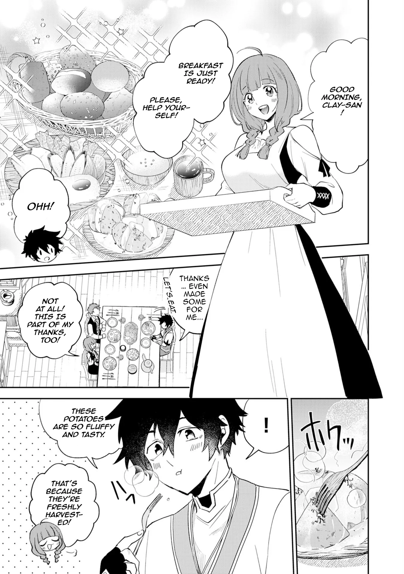 Yakume wo Hatashita Hiyage no Yuusha wa, Henkyou de Jiyuu ni Ikiteimasu Chapter 2 - Page 6