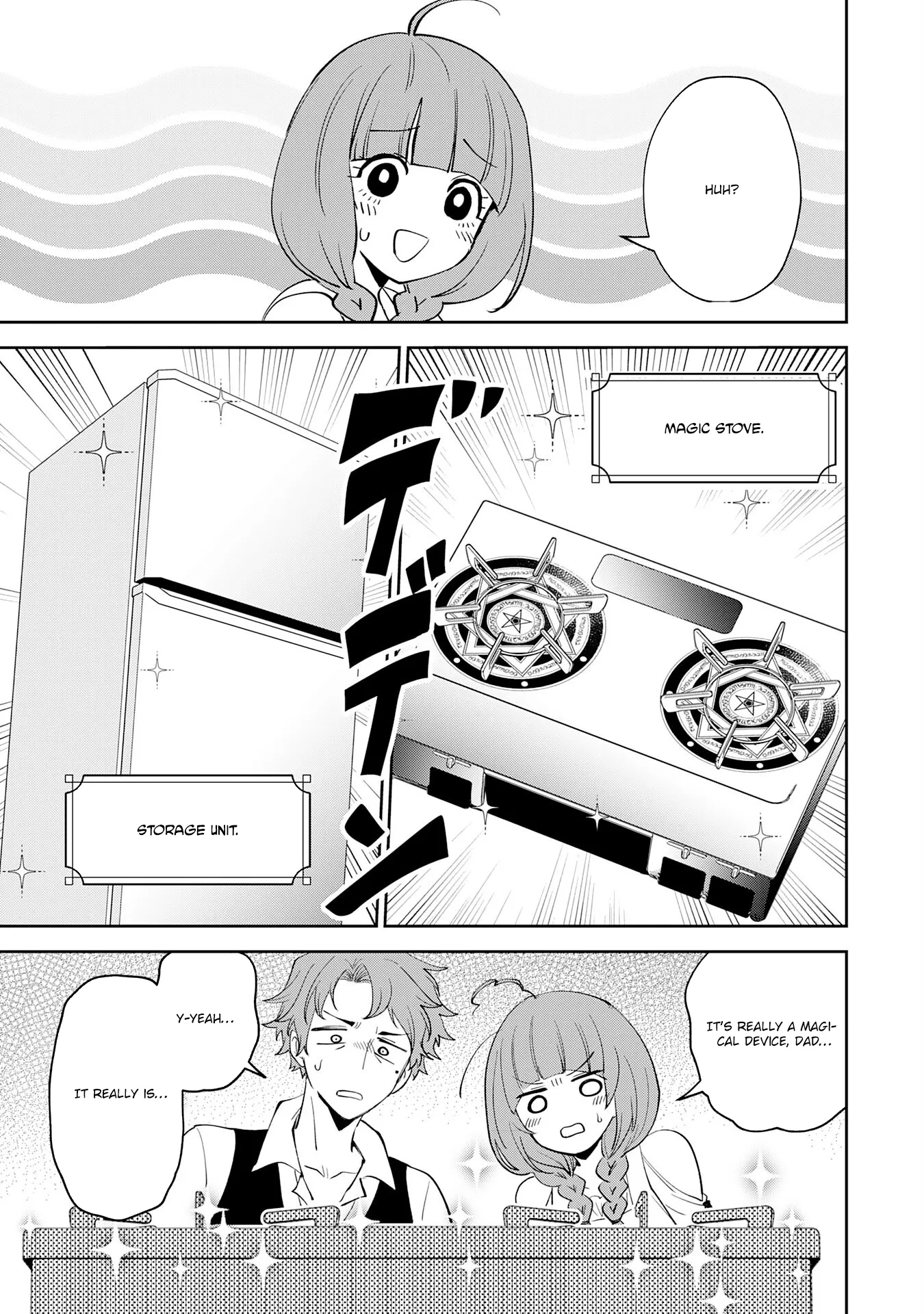 Yakume wo Hatashita Hiyage no Yuusha wa, Henkyou de Jiyuu ni Ikiteimasu Chapter 3 - Page 24