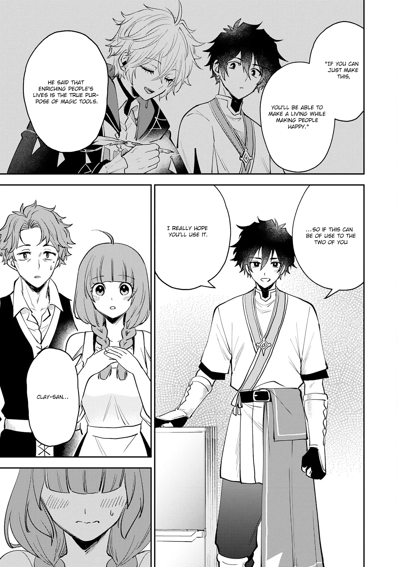 Yakume wo Hatashita Hiyage no Yuusha wa, Henkyou de Jiyuu ni Ikiteimasu Chapter 3 - Page 26