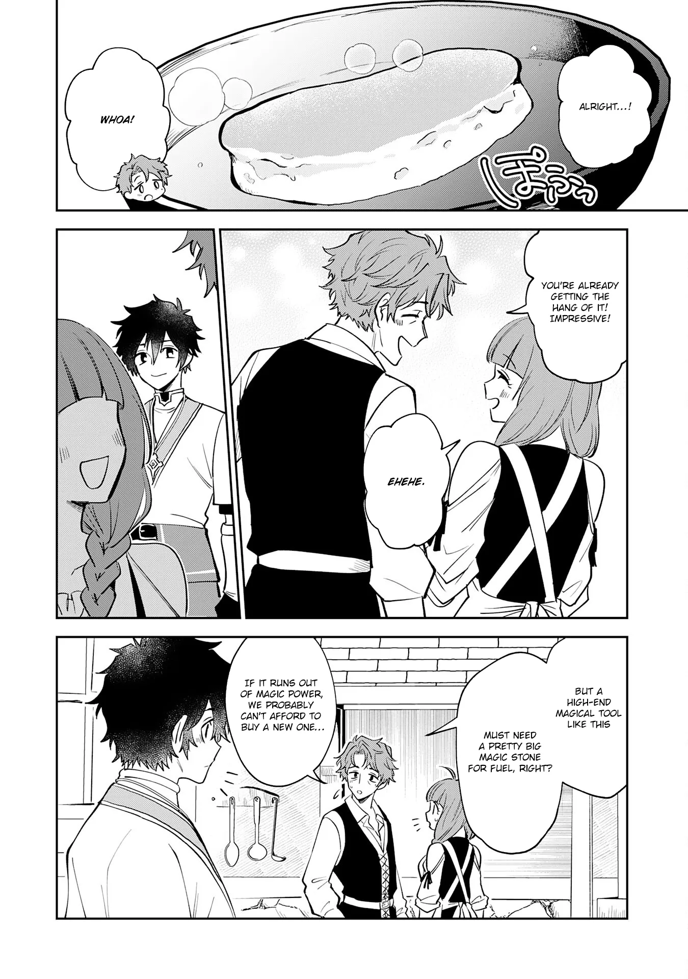 Yakume wo Hatashita Hiyage no Yuusha wa, Henkyou de Jiyuu ni Ikiteimasu Chapter 3 - Page 29