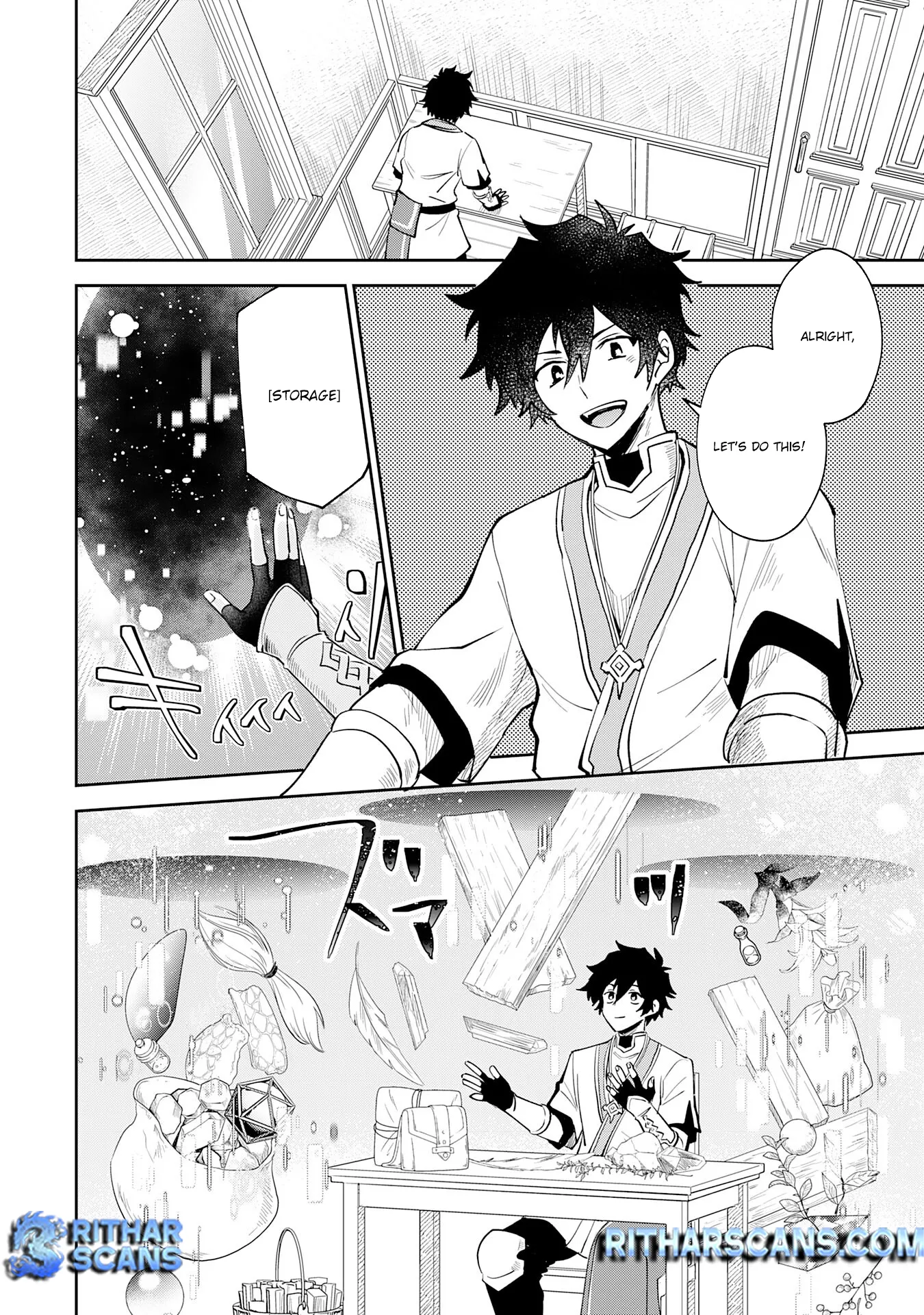 Yakume wo Hatashita Hiyage no Yuusha wa, Henkyou de Jiyuu ni Ikiteimasu Chapter 3 - Page 5
