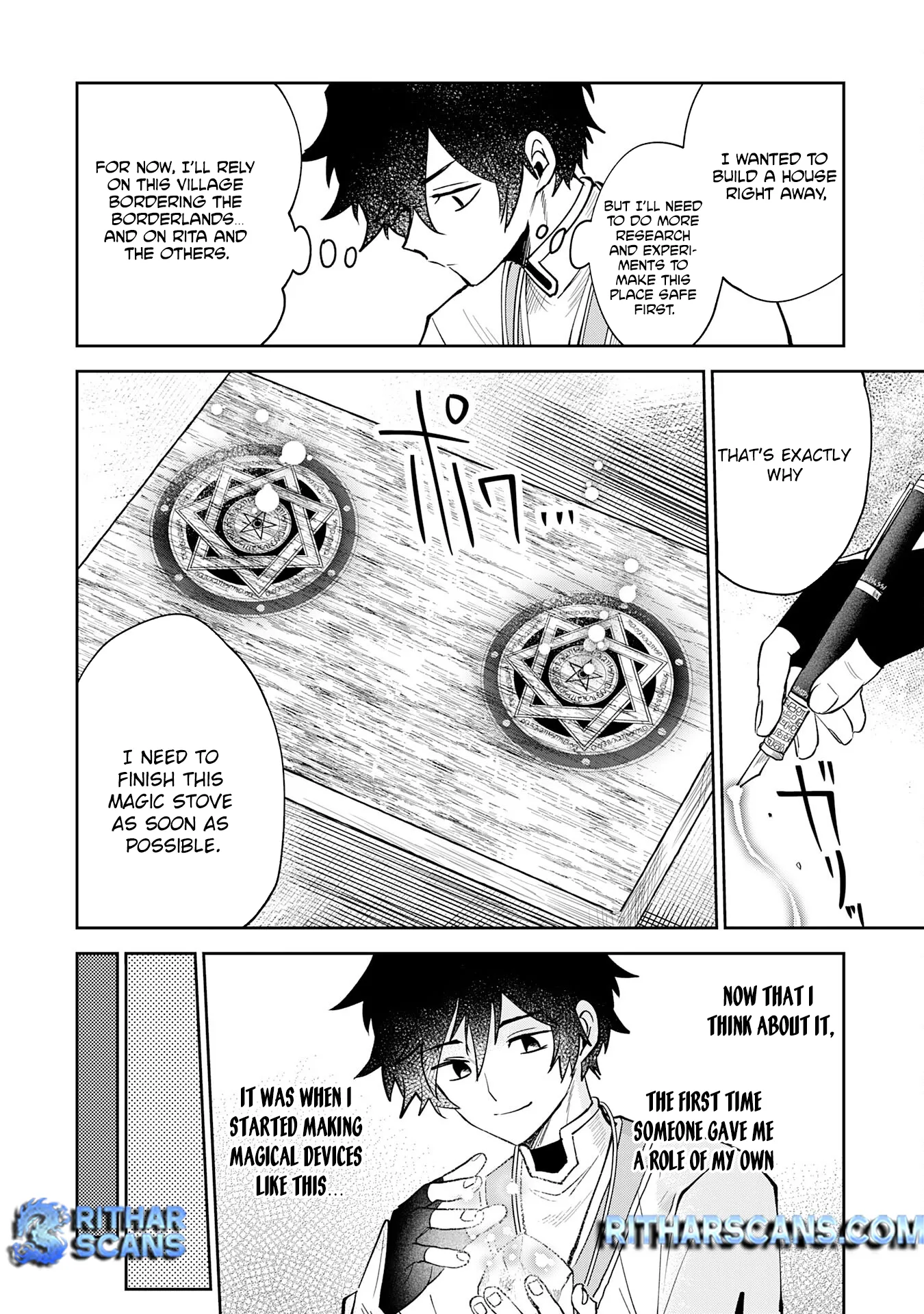 Yakume wo Hatashita Hiyage no Yuusha wa, Henkyou de Jiyuu ni Ikiteimasu Chapter 3 - Page 7