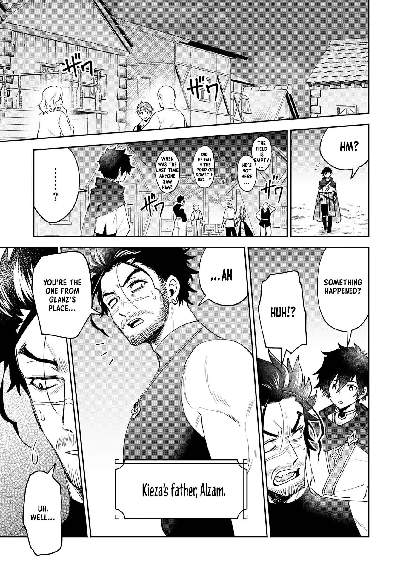 Yakume wo Hatashita Hiyage no Yuusha wa, Henkyou de Jiyuu ni Ikiteimasu Chapter 4 - Page 12
