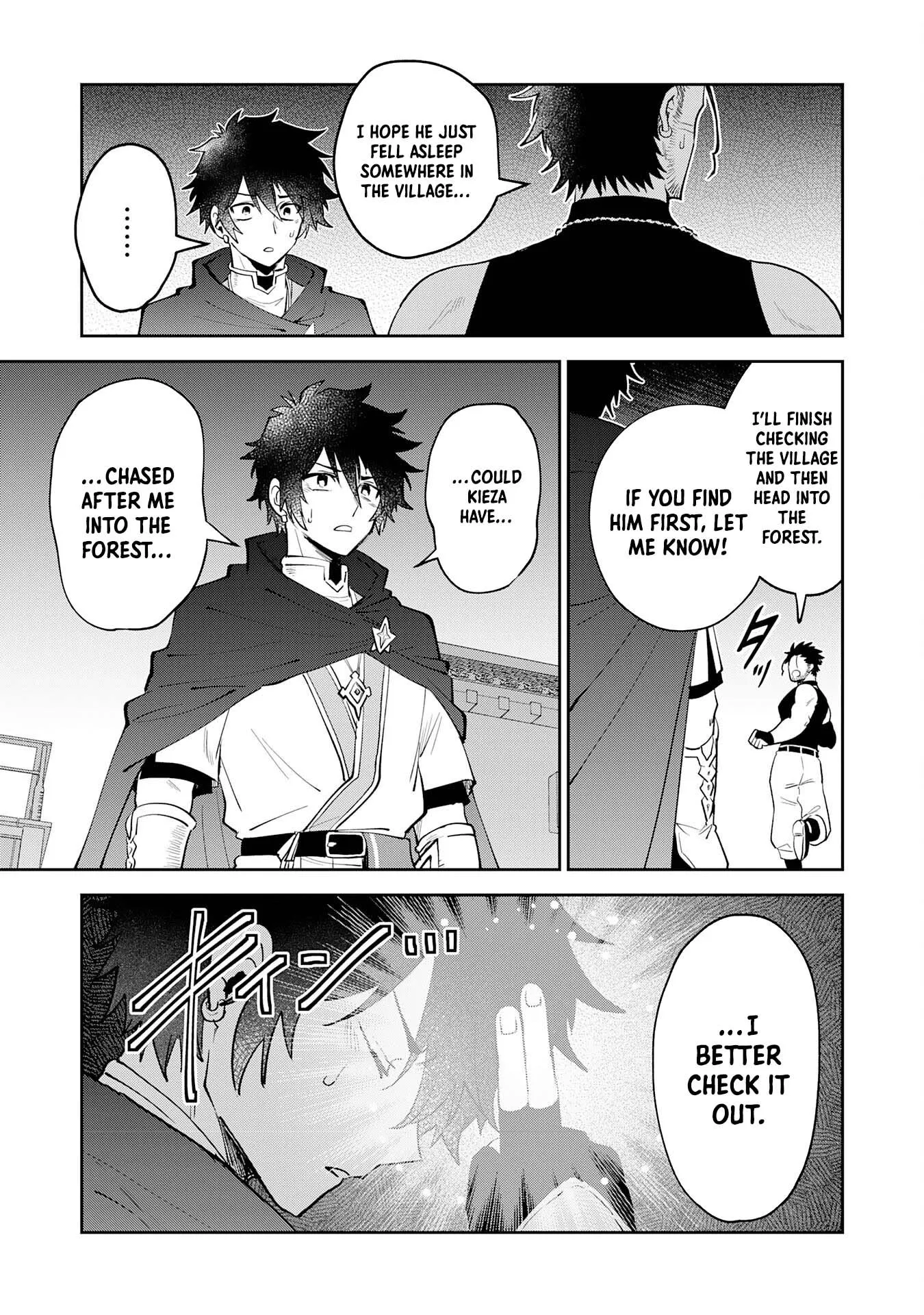 Yakume wo Hatashita Hiyage no Yuusha wa, Henkyou de Jiyuu ni Ikiteimasu Chapter 4 - Page 14