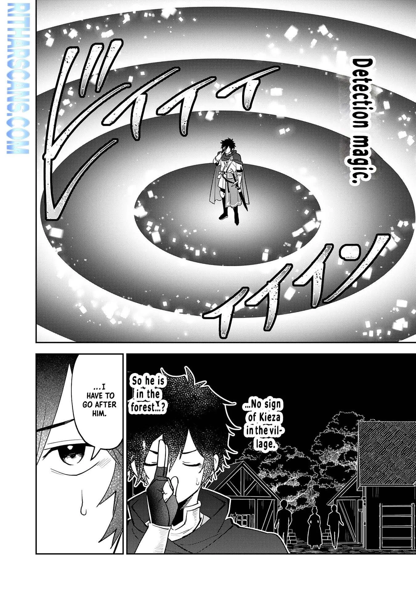 Yakume wo Hatashita Hiyage no Yuusha wa, Henkyou de Jiyuu ni Ikiteimasu Chapter 4 - Page 15
