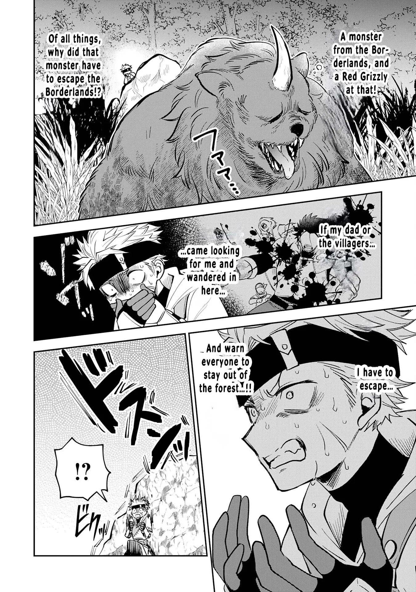 Yakume wo Hatashita Hiyage no Yuusha wa, Henkyou de Jiyuu ni Ikiteimasu Chapter 4 - Page 19