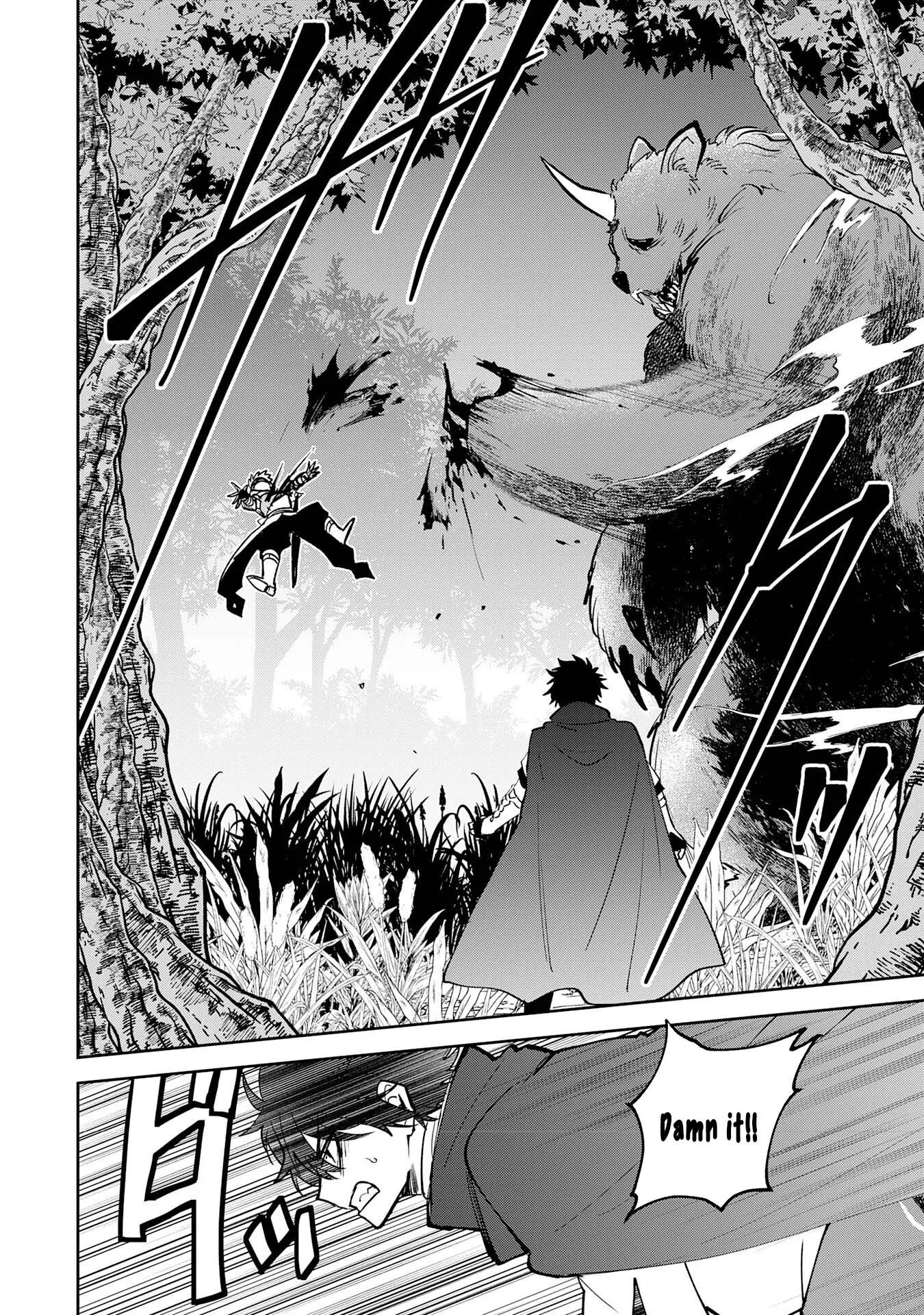 Yakume wo Hatashita Hiyage no Yuusha wa, Henkyou de Jiyuu ni Ikiteimasu Chapter 4 - Page 23