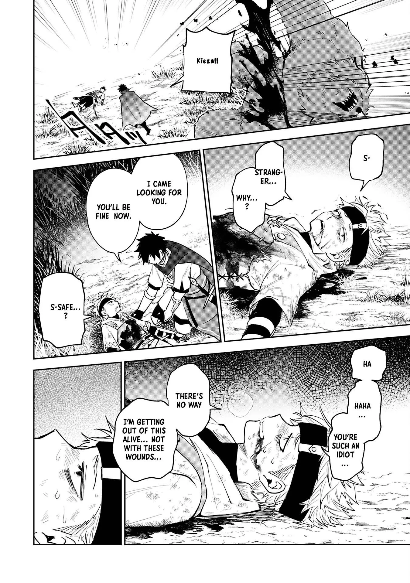 Yakume wo Hatashita Hiyage no Yuusha wa, Henkyou de Jiyuu ni Ikiteimasu Chapter 4 - Page 25