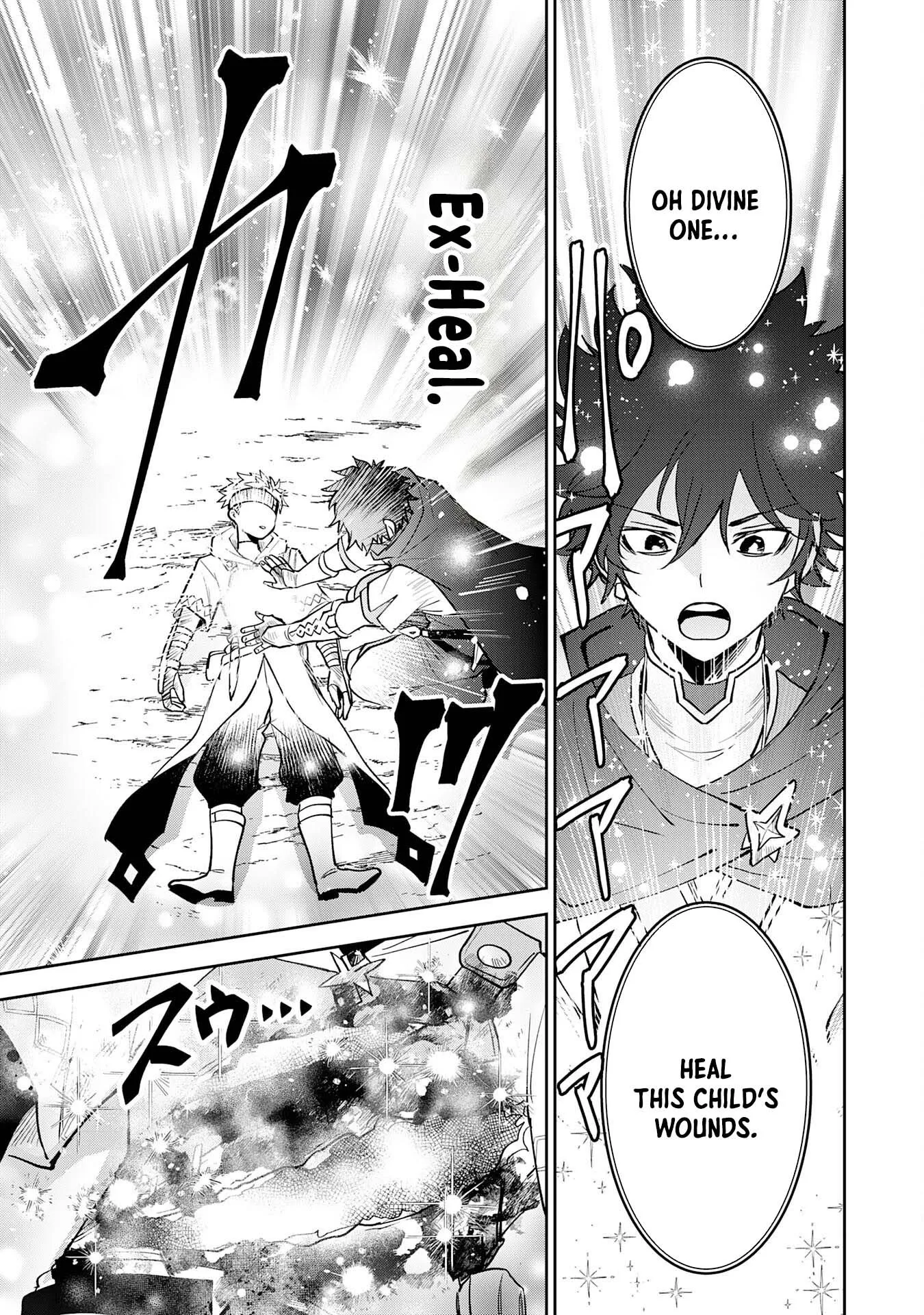 Yakume wo Hatashita Hiyage no Yuusha wa, Henkyou de Jiyuu ni Ikiteimasu Chapter 4 - Page 28