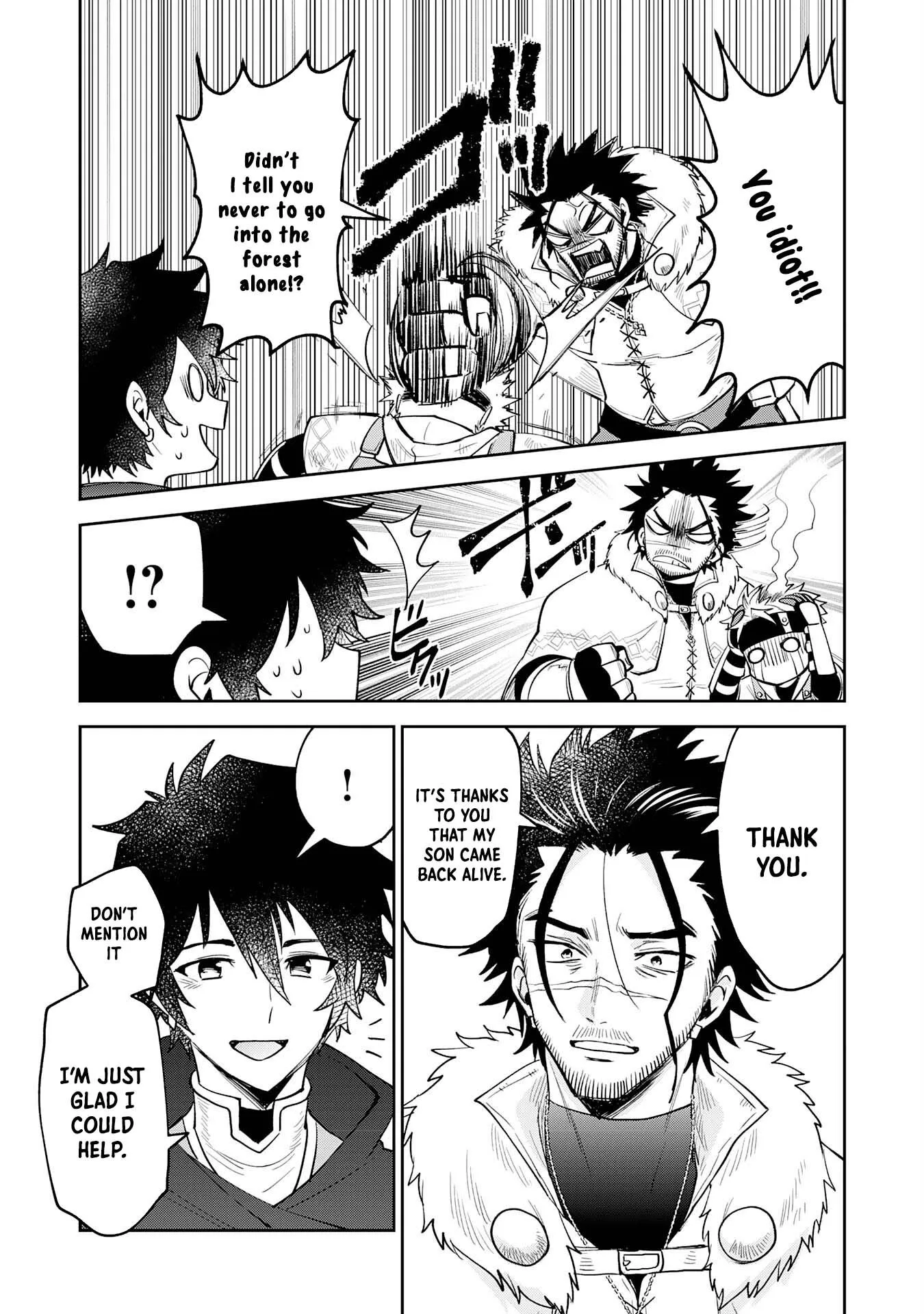 Yakume wo Hatashita Hiyage no Yuusha wa, Henkyou de Jiyuu ni Ikiteimasu Chapter 4 - Page 32