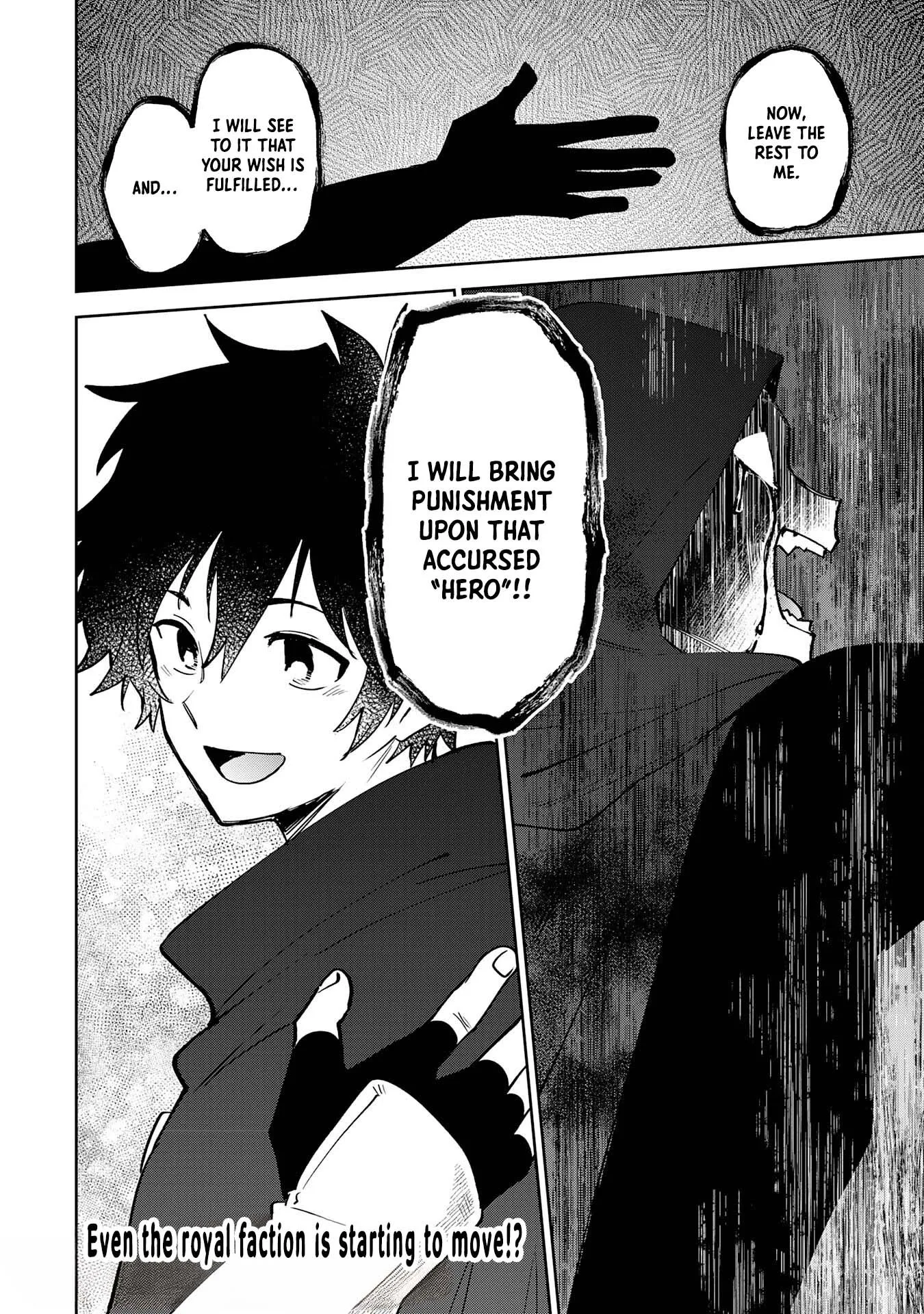 Yakume wo Hatashita Hiyage no Yuusha wa, Henkyou de Jiyuu ni Ikiteimasu Chapter 4 - Page 37
