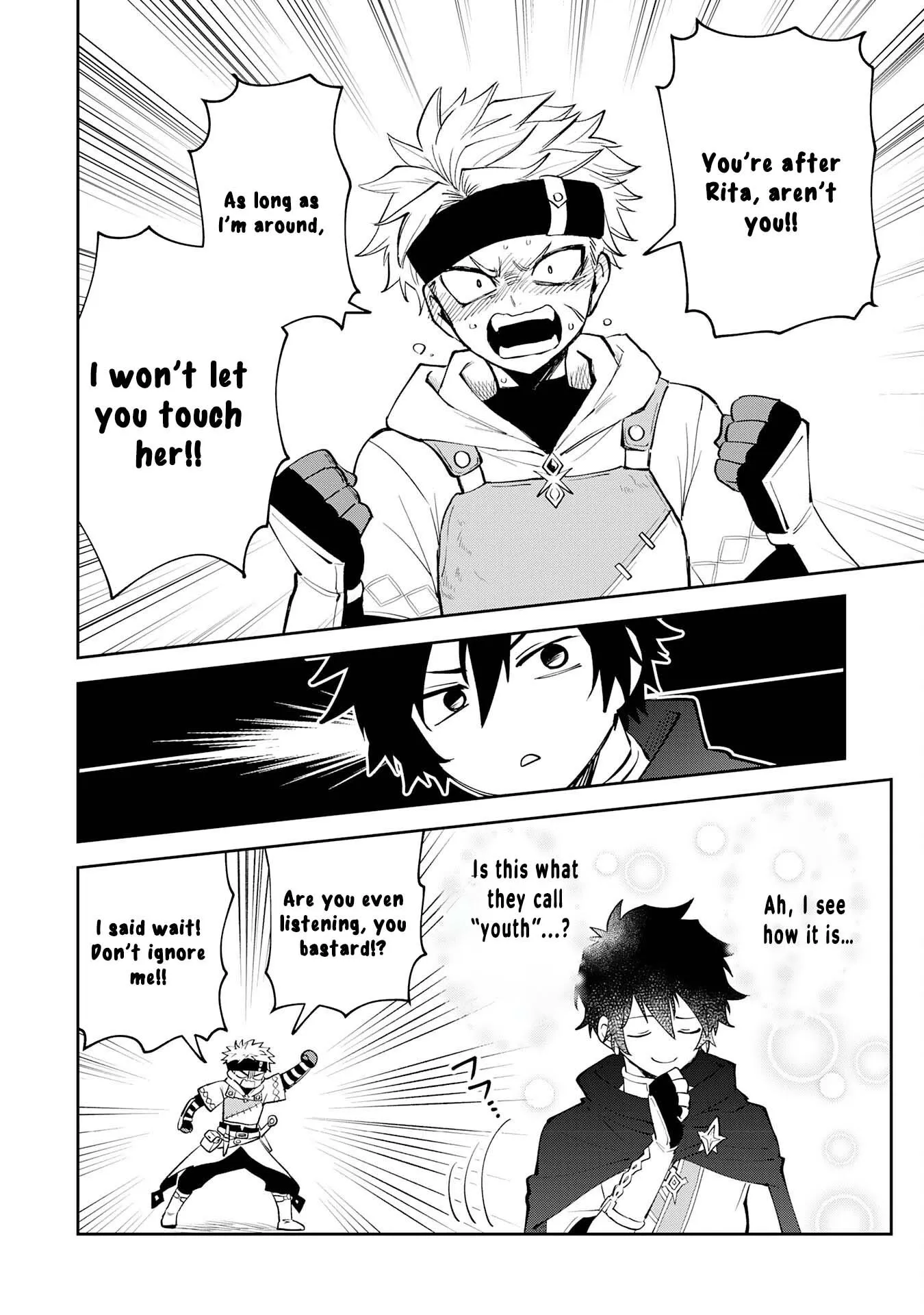 Yakume wo Hatashita Hiyage no Yuusha wa, Henkyou de Jiyuu ni Ikiteimasu Chapter 4 - Page 5