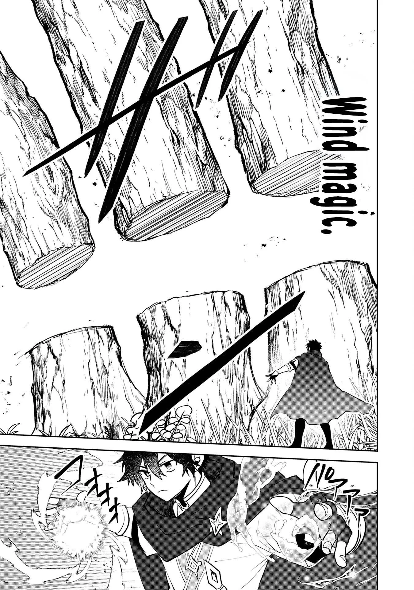 Yakume wo Hatashita Hiyage no Yuusha wa, Henkyou de Jiyuu ni Ikiteimasu Chapter 4 - Page 8