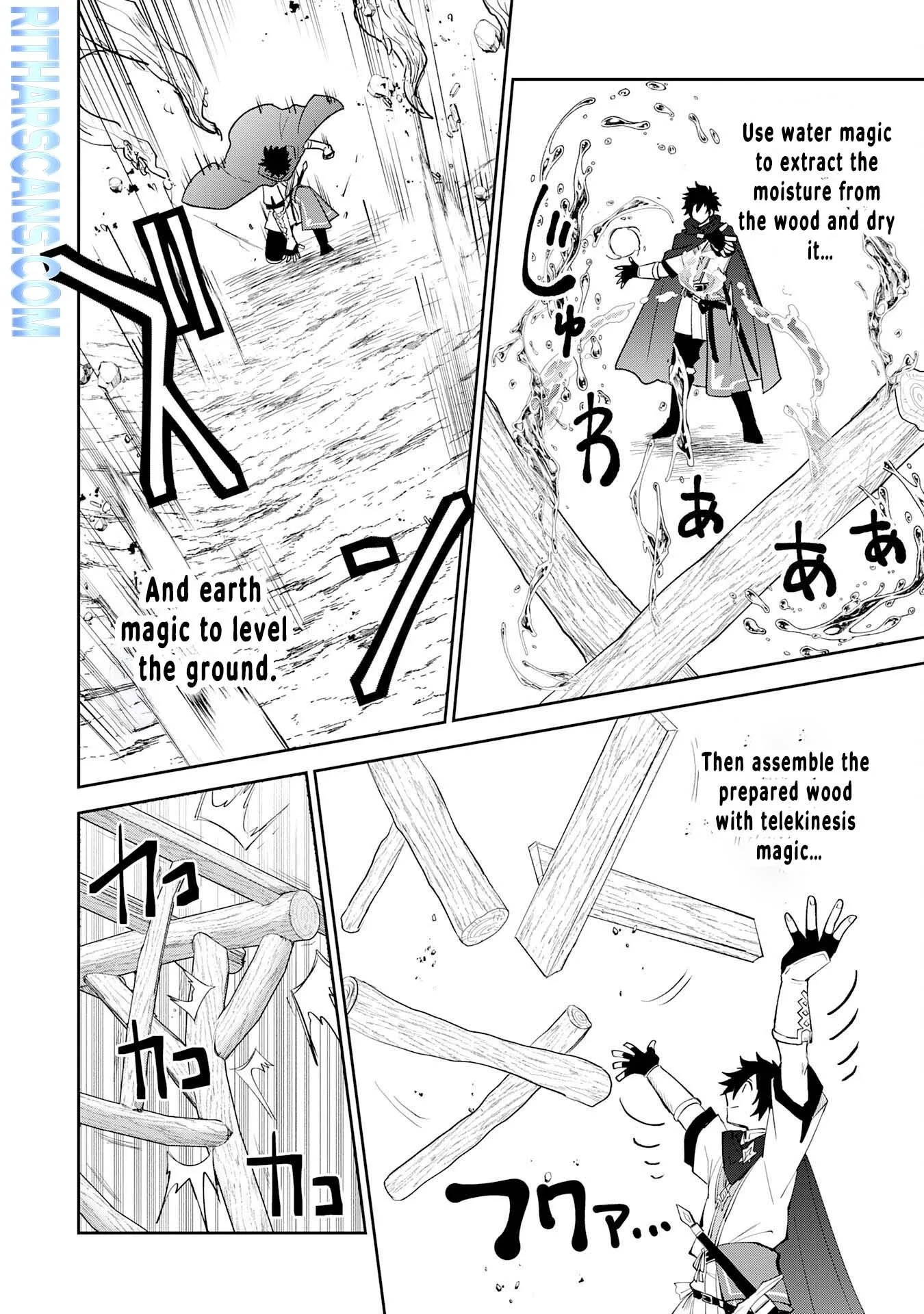 Yakume wo Hatashita Hiyage no Yuusha wa, Henkyou de Jiyuu ni Ikiteimasu Chapter 4 - Page 9