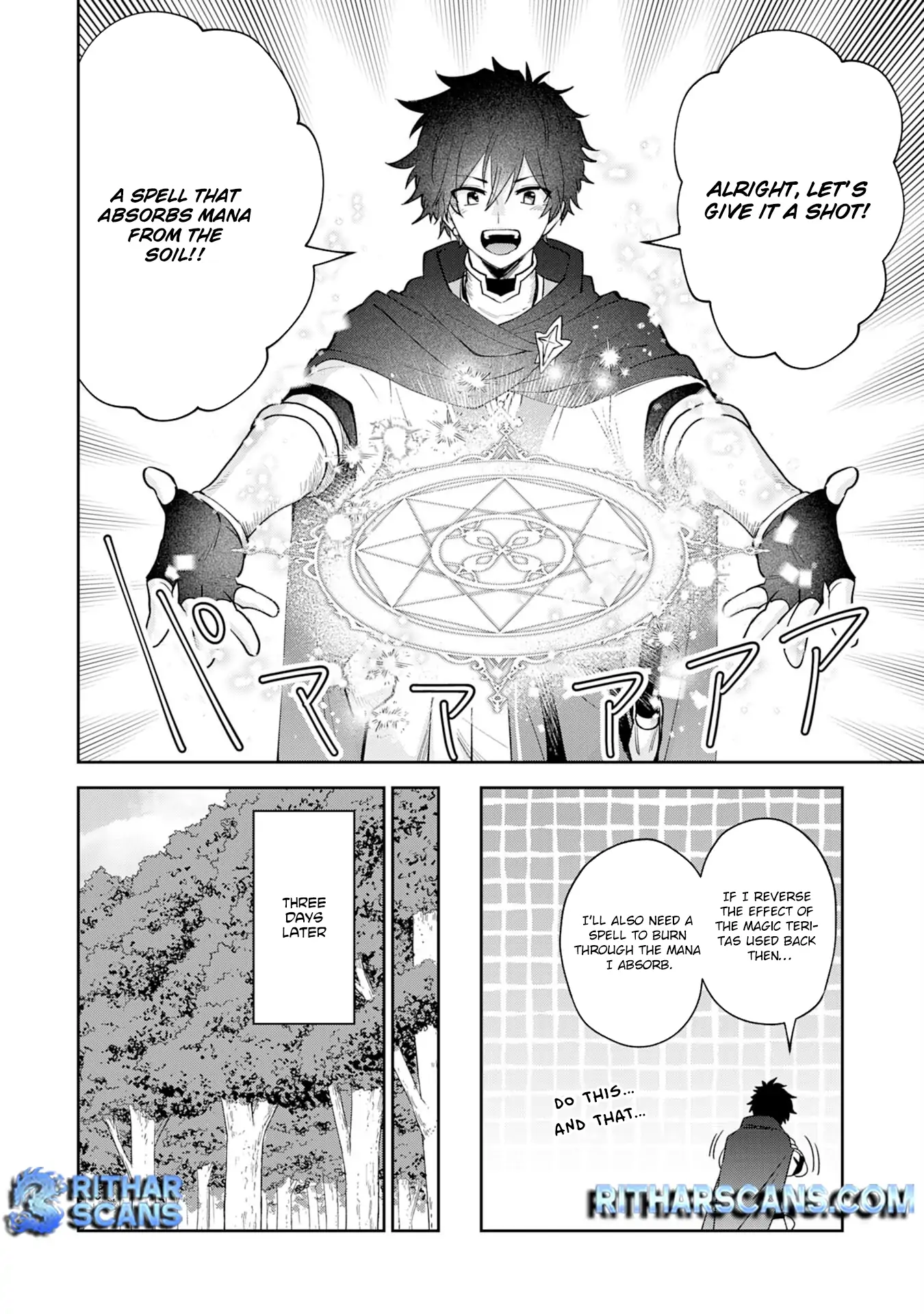 Yakume wo Hatashita Hiyage no Yuusha wa, Henkyou de Jiyuu ni Ikiteimasu Chapter 5 - Page 13