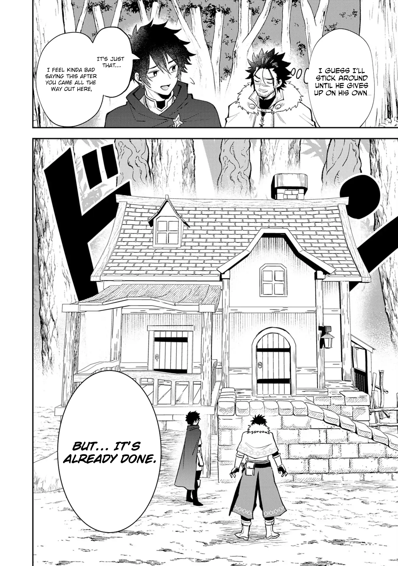 Yakume wo Hatashita Hiyage no Yuusha wa, Henkyou de Jiyuu ni Ikiteimasu Chapter 5 - Page 15