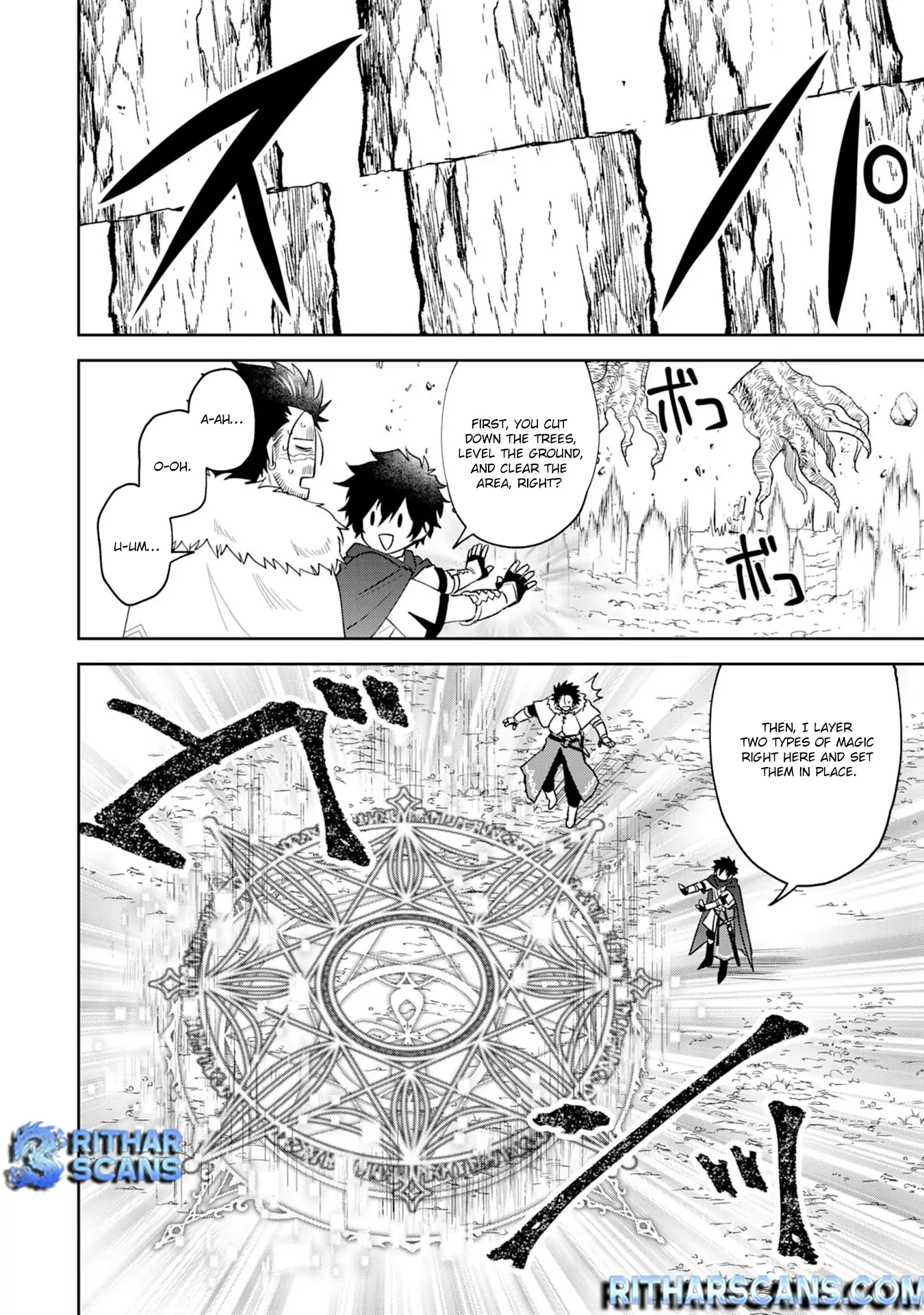 Yakume wo Hatashita Hiyage no Yuusha wa, Henkyou de Jiyuu ni Ikiteimasu Chapter 5 - Page 17