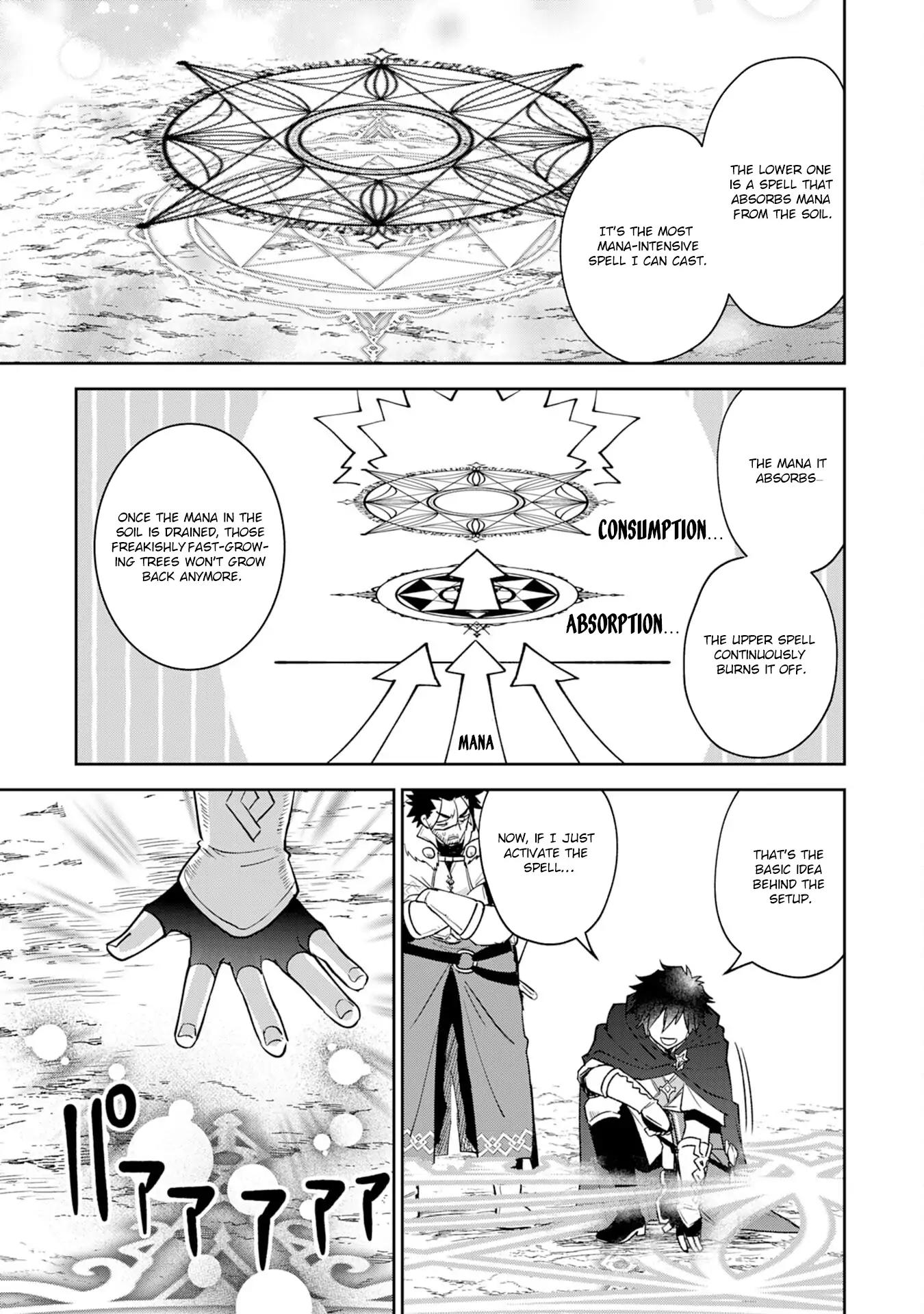 Yakume wo Hatashita Hiyage no Yuusha wa, Henkyou de Jiyuu ni Ikiteimasu Chapter 5 - Page 18