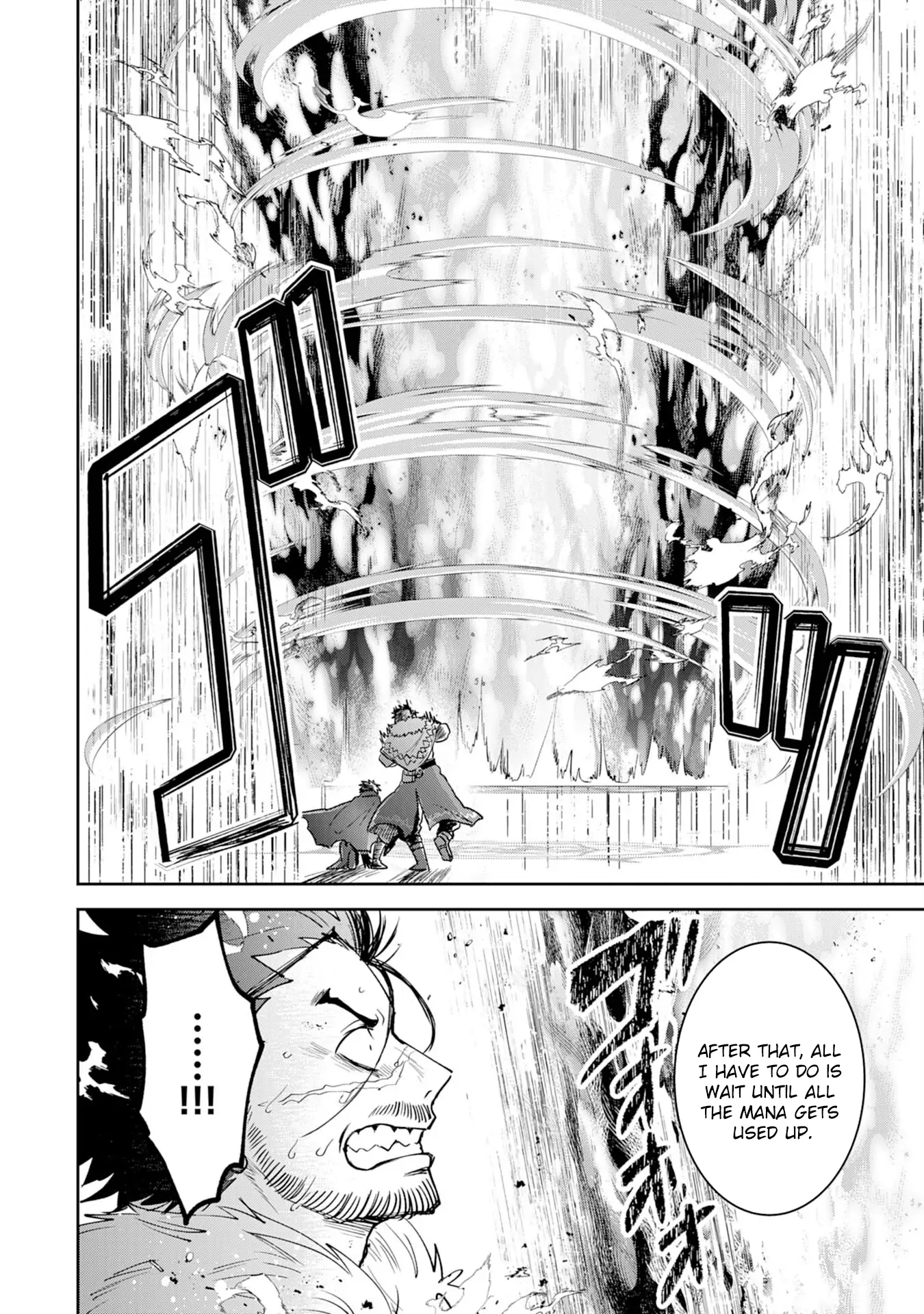Yakume wo Hatashita Hiyage no Yuusha wa, Henkyou de Jiyuu ni Ikiteimasu Chapter 5 - Page 19