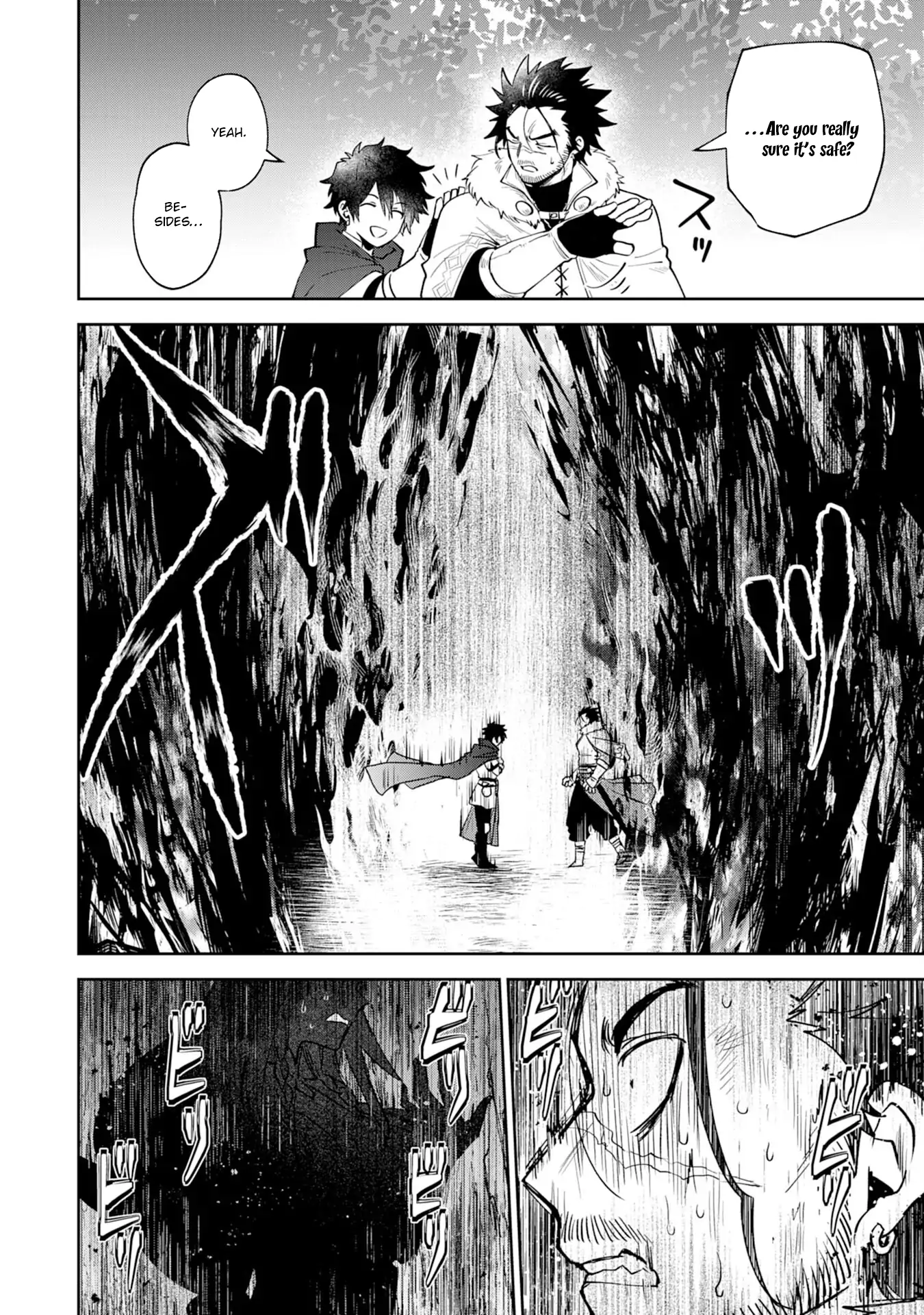 Yakume wo Hatashita Hiyage no Yuusha wa, Henkyou de Jiyuu ni Ikiteimasu Chapter 5 - Page 23