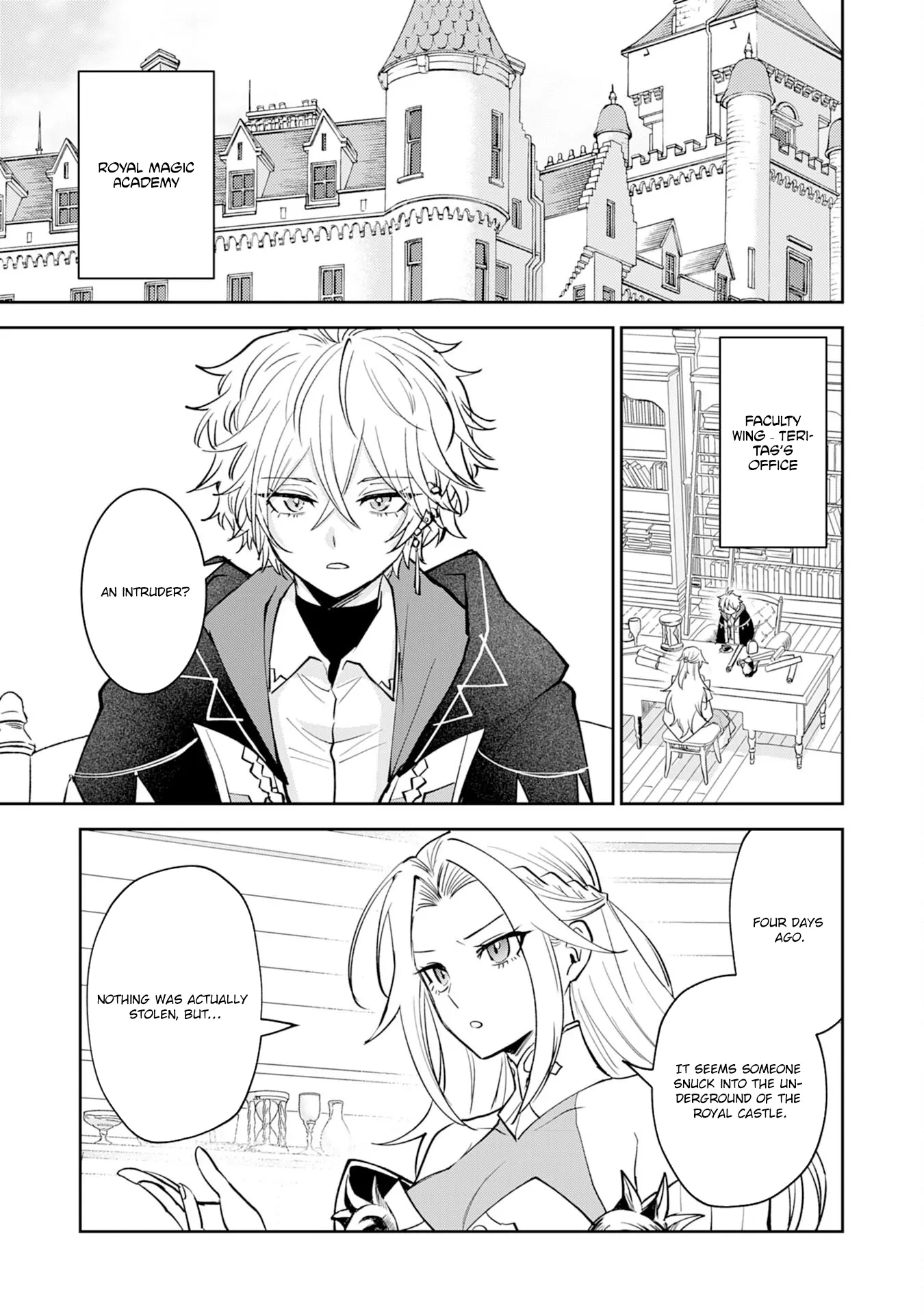 Yakume wo Hatashita Hiyage no Yuusha wa, Henkyou de Jiyuu ni Ikiteimasu Chapter 5 - Page 26