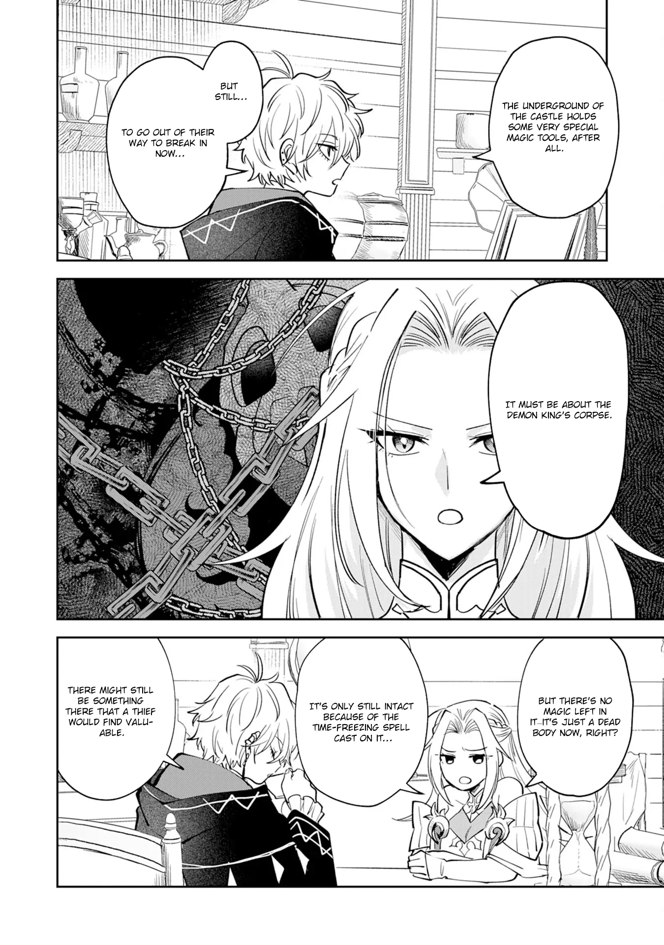 Yakume wo Hatashita Hiyage no Yuusha wa, Henkyou de Jiyuu ni Ikiteimasu Chapter 5 - Page 27