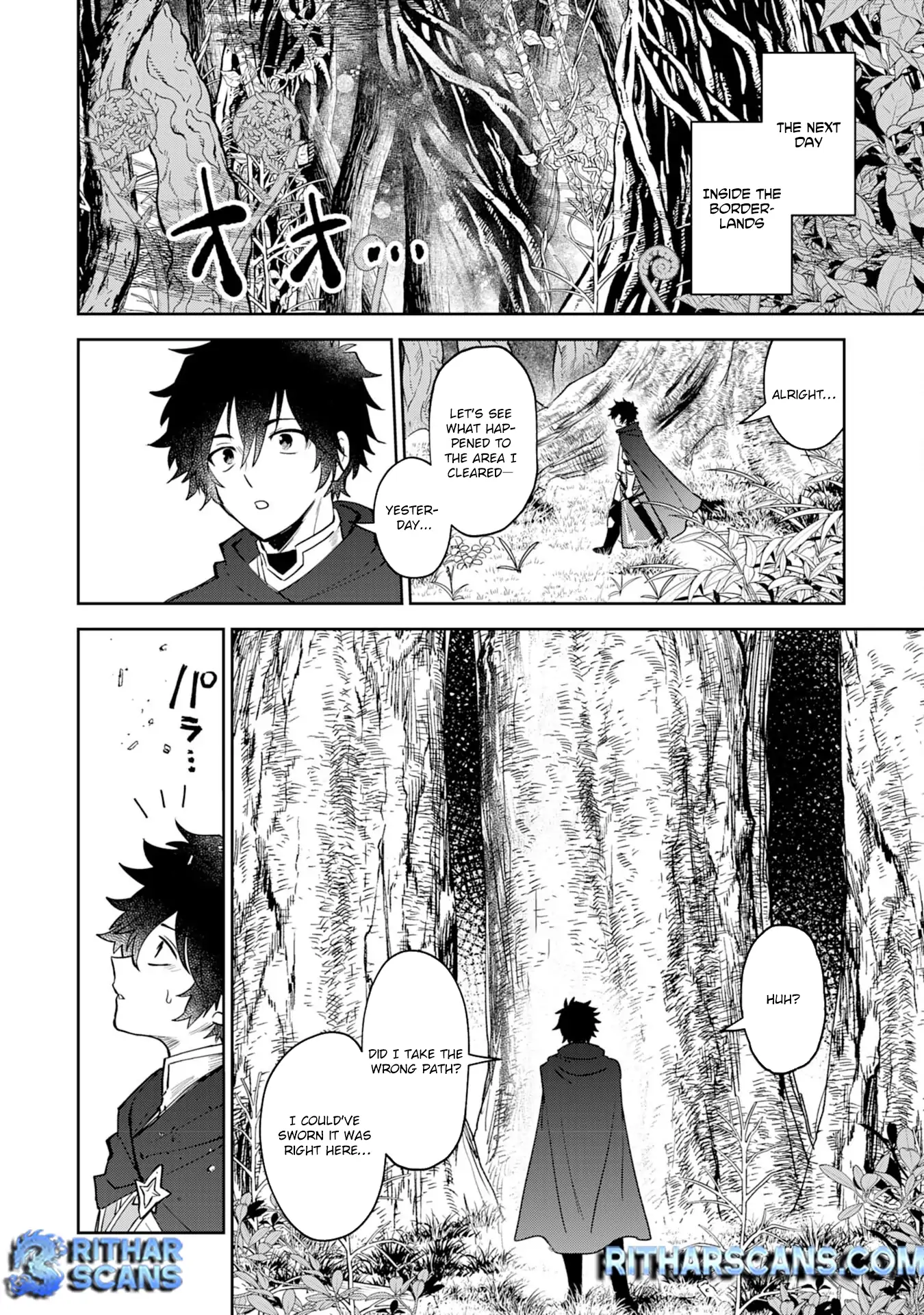 Yakume wo Hatashita Hiyage no Yuusha wa, Henkyou de Jiyuu ni Ikiteimasu Chapter 5 - Page 9