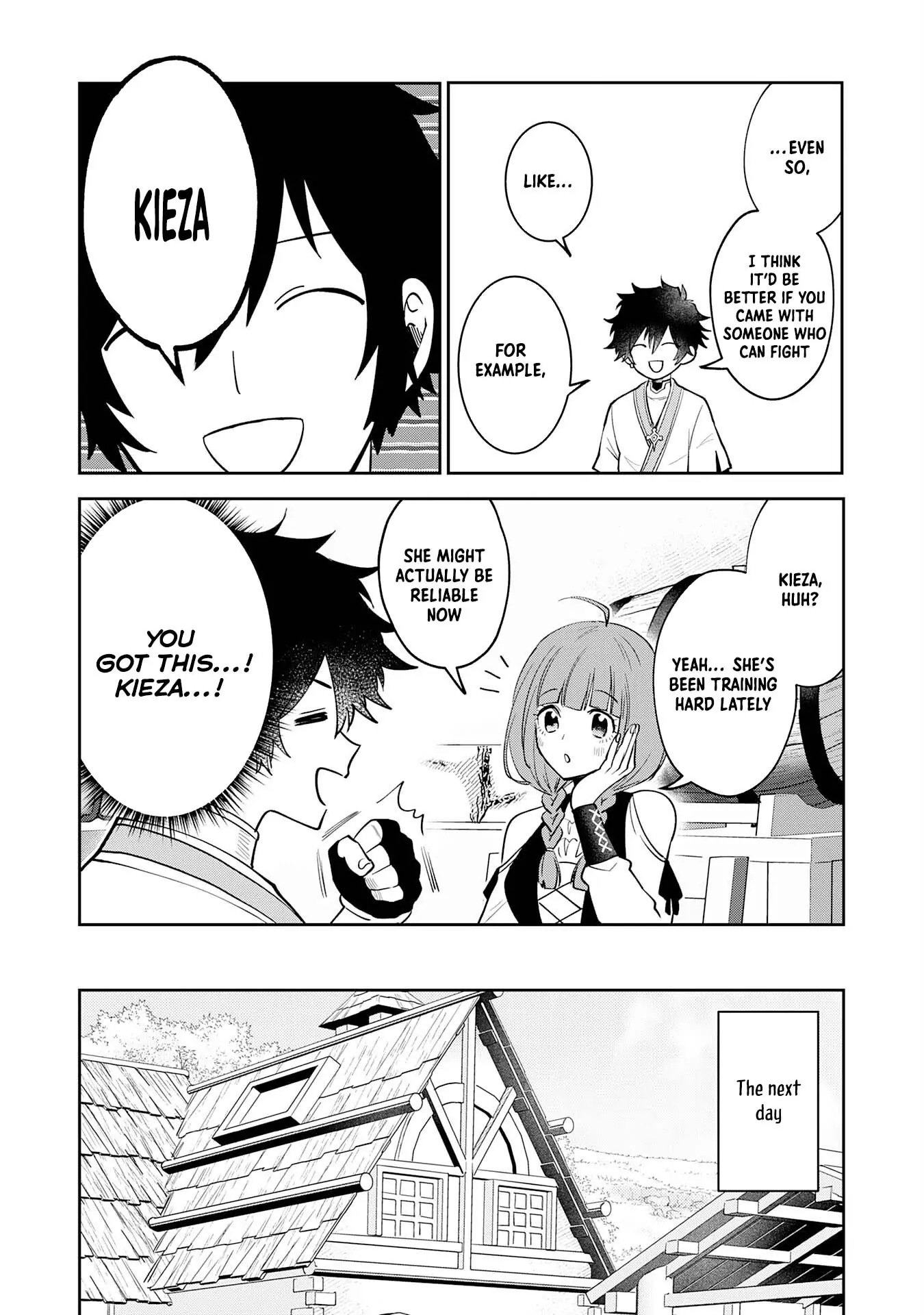 Yakume wo Hatashita Hiyage no Yuusha wa, Henkyou de Jiyuu ni Ikiteimasu Chapter 6 - Page 12