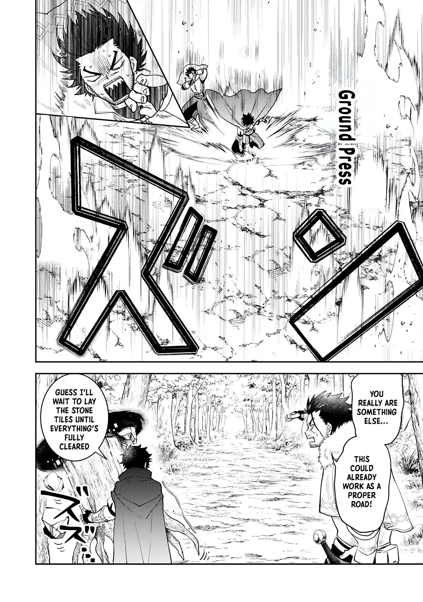 Yakume wo Hatashita Hiyage no Yuusha wa, Henkyou de Jiyuu ni Ikiteimasu Chapter 6 - Page 18
