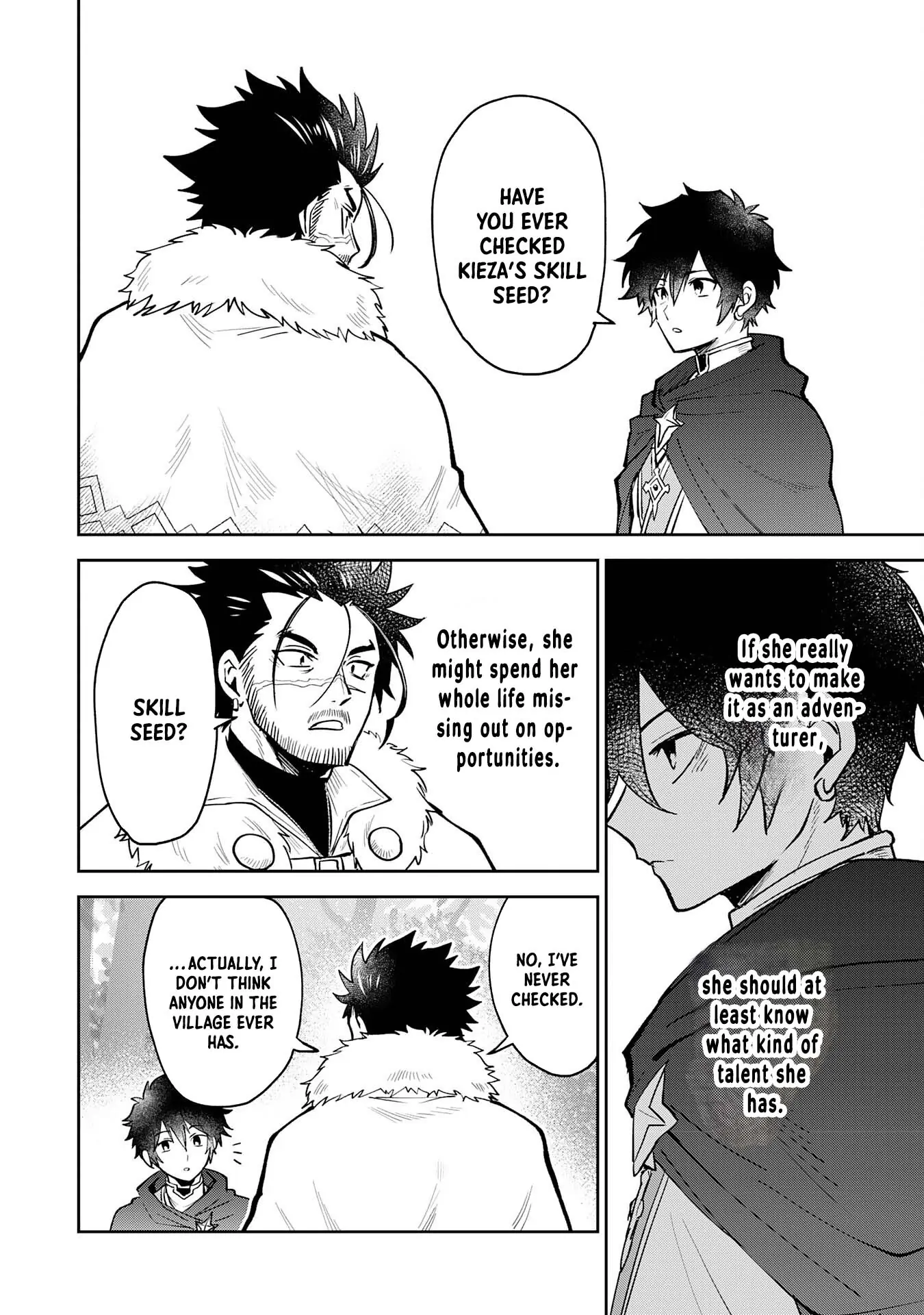 Yakume wo Hatashita Hiyage no Yuusha wa, Henkyou de Jiyuu ni Ikiteimasu Chapter 6 - Page 22