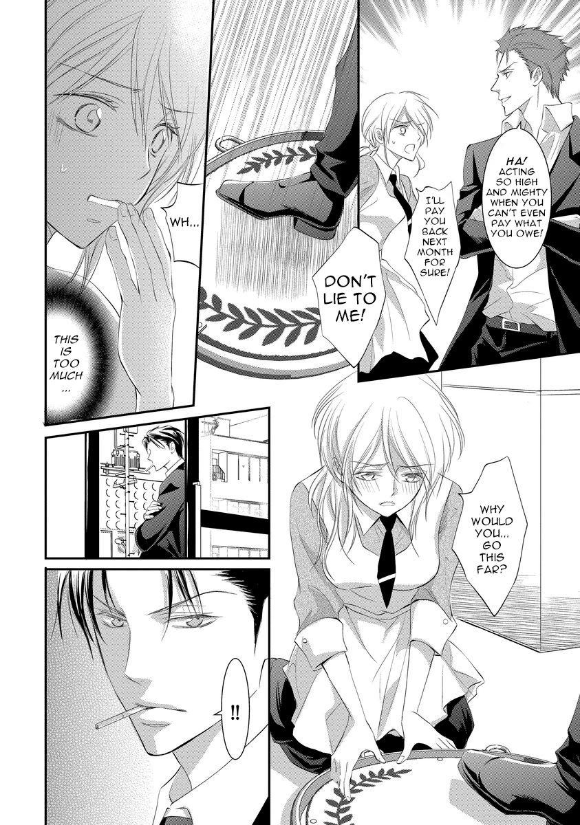 Yakuza no Gokkan Choukyou Chapter 1 - Page 11