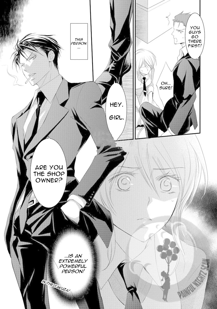 Yakuza no Gokkan Choukyou Chapter 1 - Page 12
