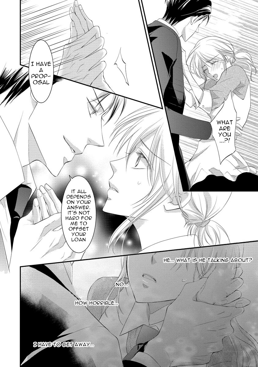 Yakuza no Gokkan Choukyou Chapter 1 - Page 17