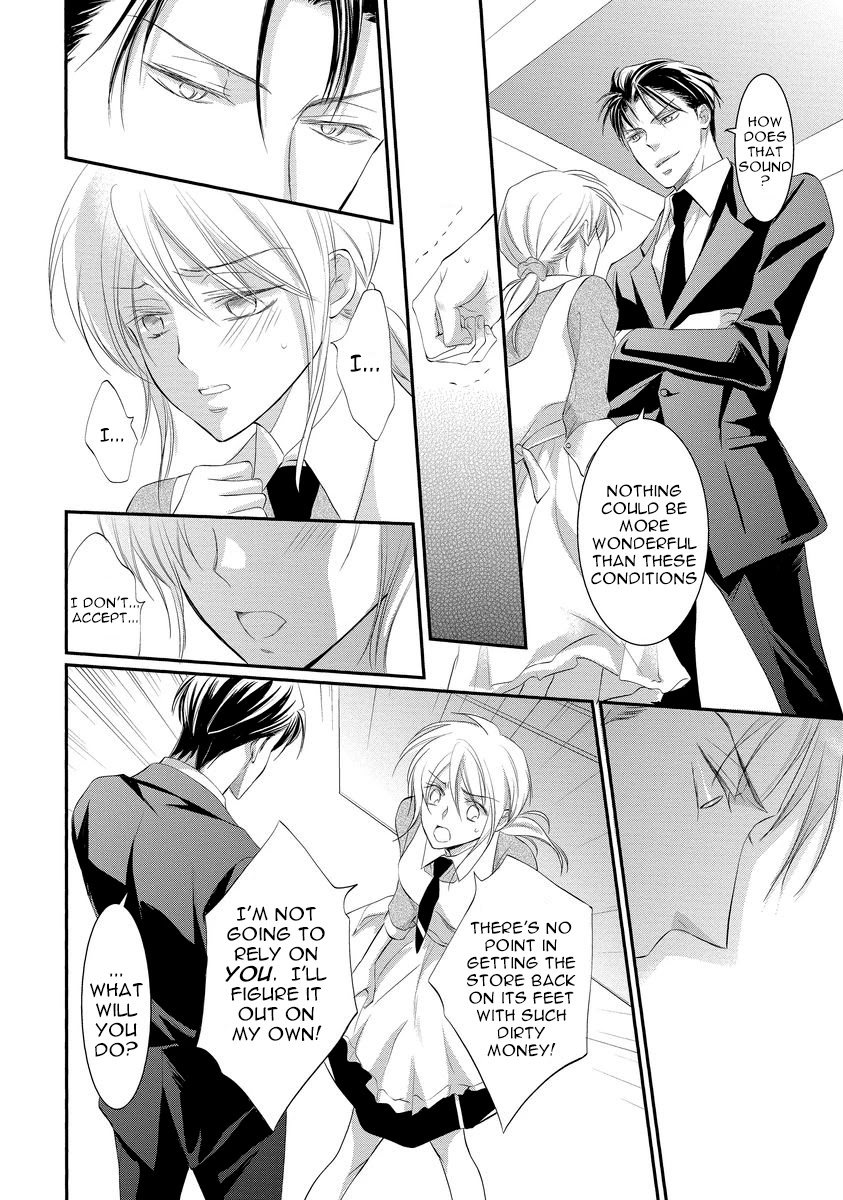 Yakuza no Gokkan Choukyou Chapter 1 - Page 19