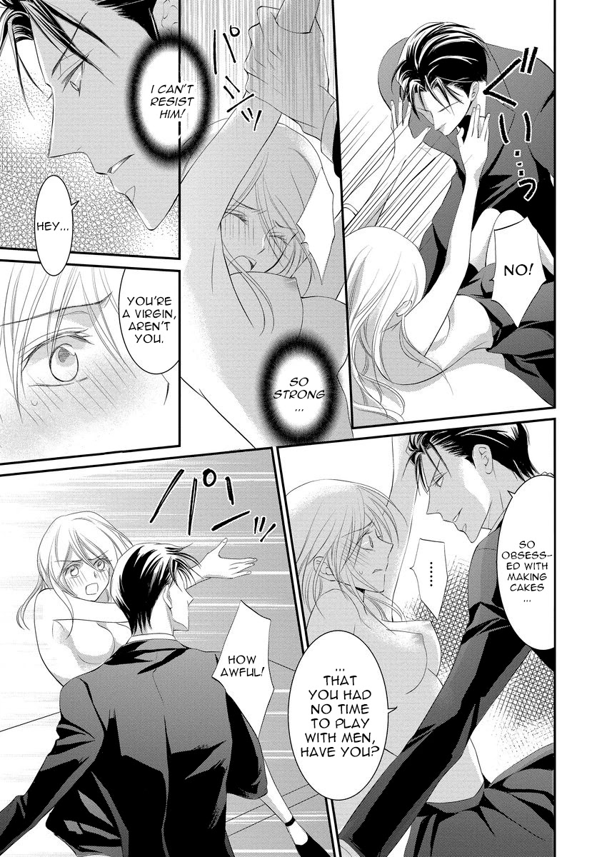 Yakuza no Gokkan Choukyou Chapter 1 - Page 22