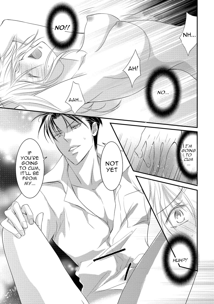 Yakuza no Gokkan Choukyou Chapter 1 - Page 26