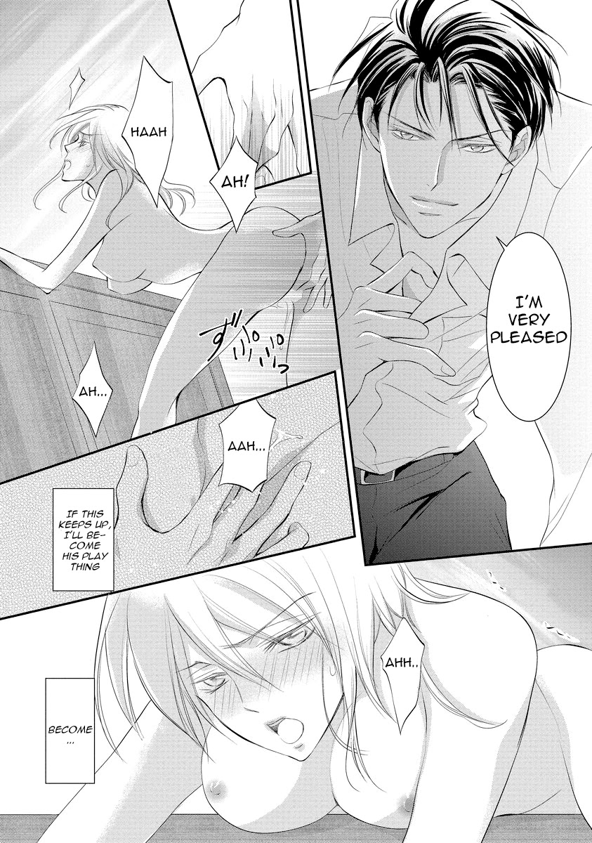 Yakuza no Gokkan Choukyou Chapter 1 - Page 5