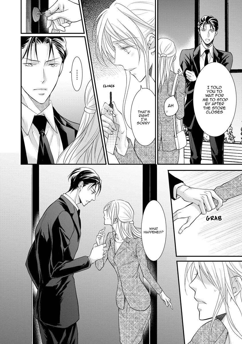 Yakuza no Gokkan Choukyou Chapter 10 - Page 11