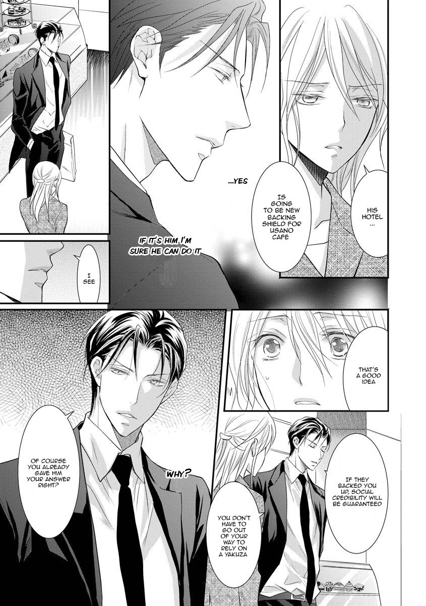 Yakuza no Gokkan Choukyou Chapter 10 - Page 14