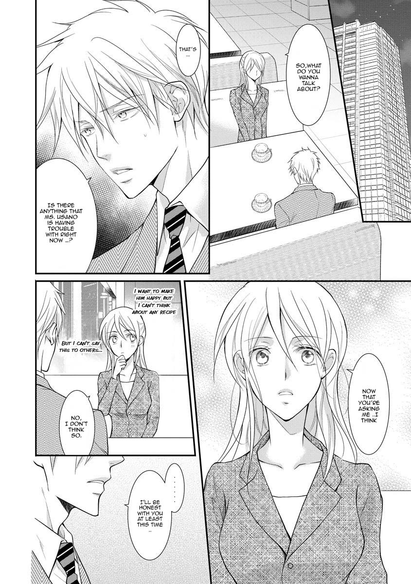 Yakuza no Gokkan Choukyou Chapter 10 - Page 3