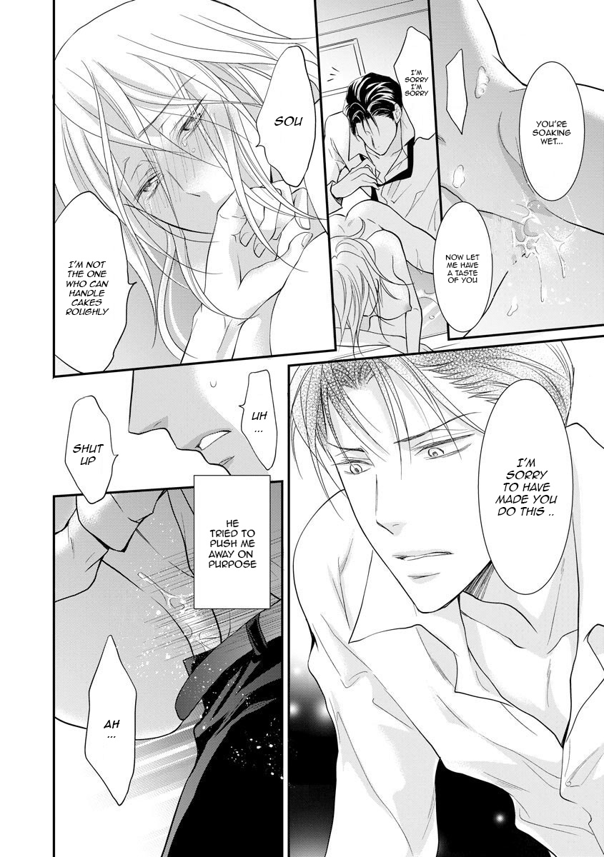 Yakuza no Gokkan Choukyou Chapter 10 - Page 23