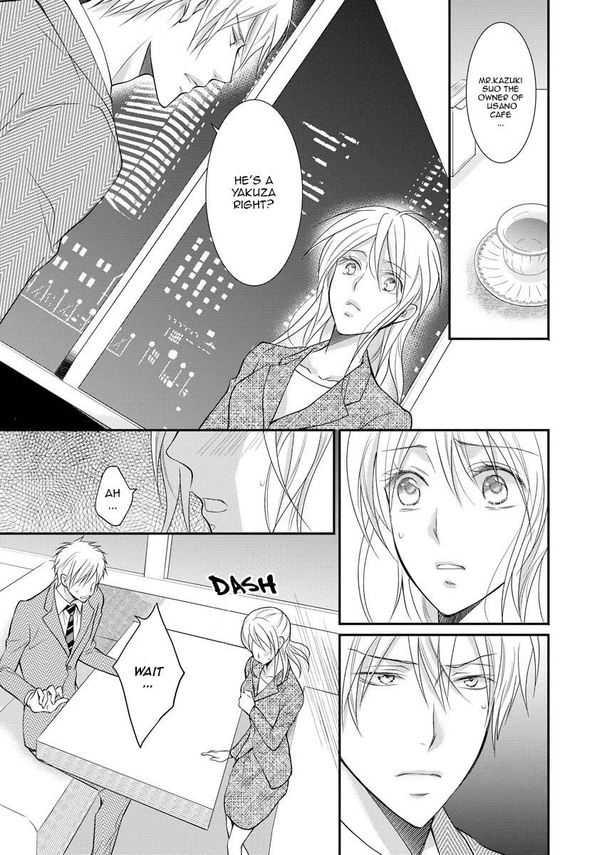 Yakuza no Gokkan Choukyou Chapter 10 - Page 4