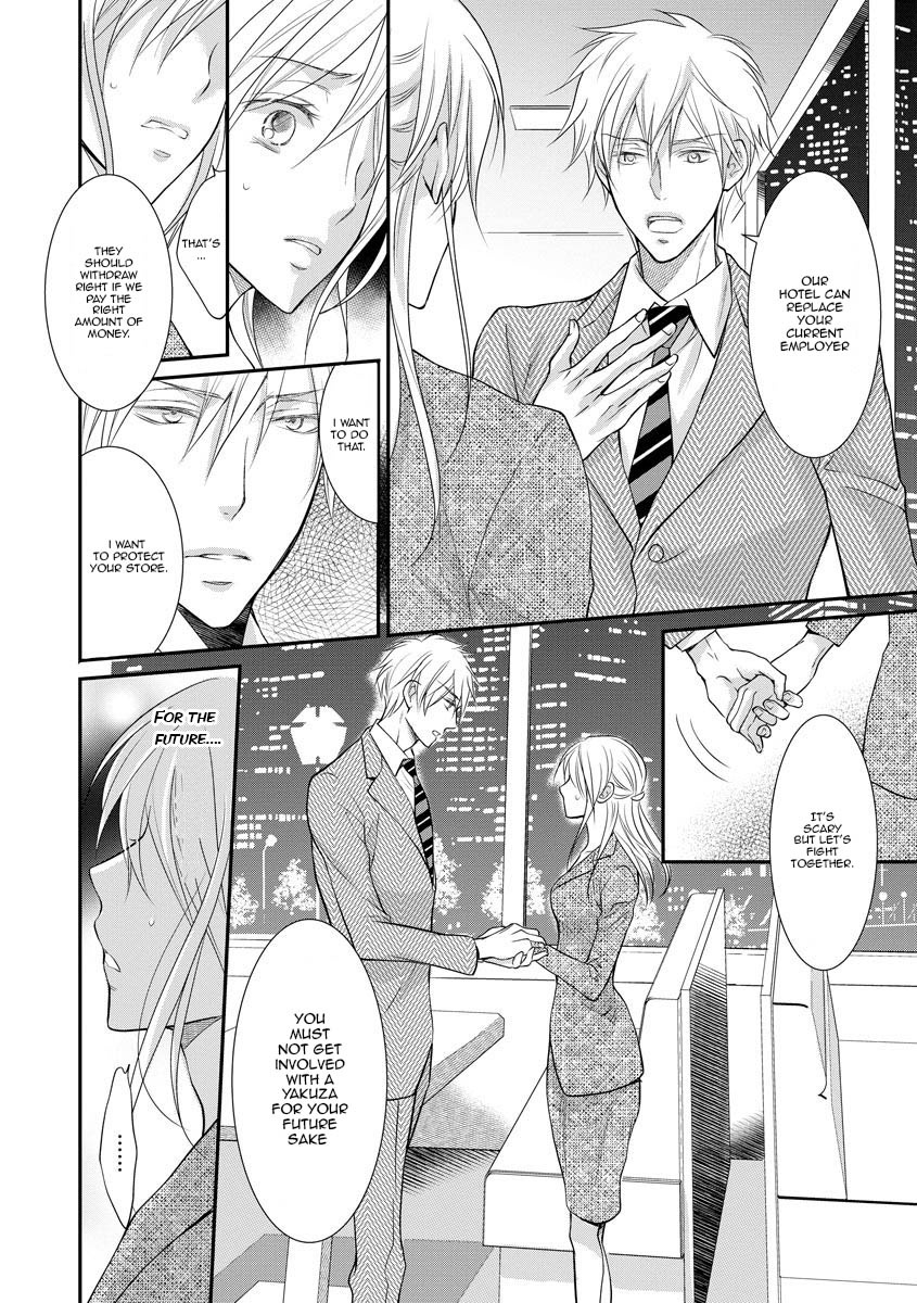 Yakuza no Gokkan Choukyou Chapter 10 - Page 7