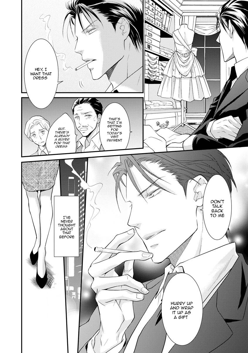 Yakuza no Gokkan Choukyou Chapter 10 - Page 9