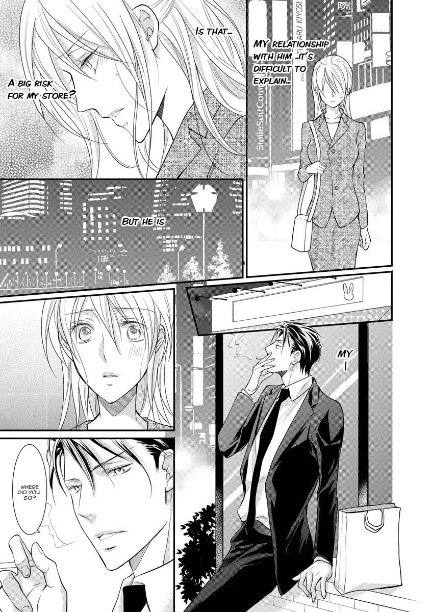 Yakuza no Gokkan Choukyou Chapter 10 - Page 10