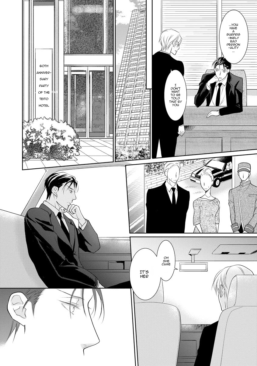 Yakuza no Gokkan Choukyou Chapter 11 - Page 13