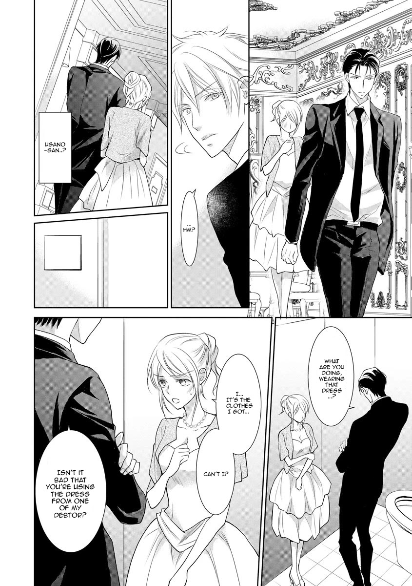 Yakuza no Gokkan Choukyou Chapter 11 - Page 18